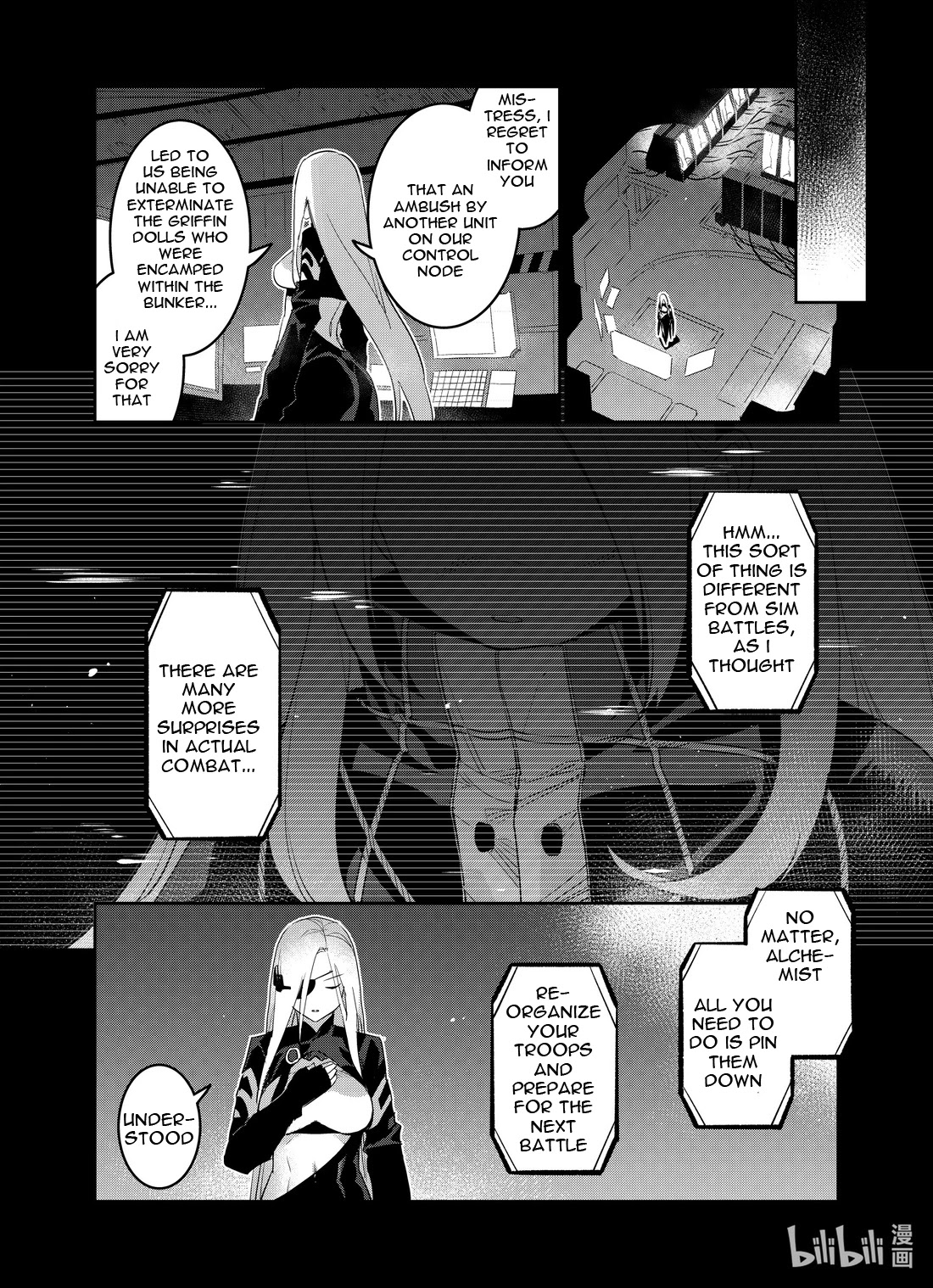 Girls’ Frontline Chapter 21 - Page 24