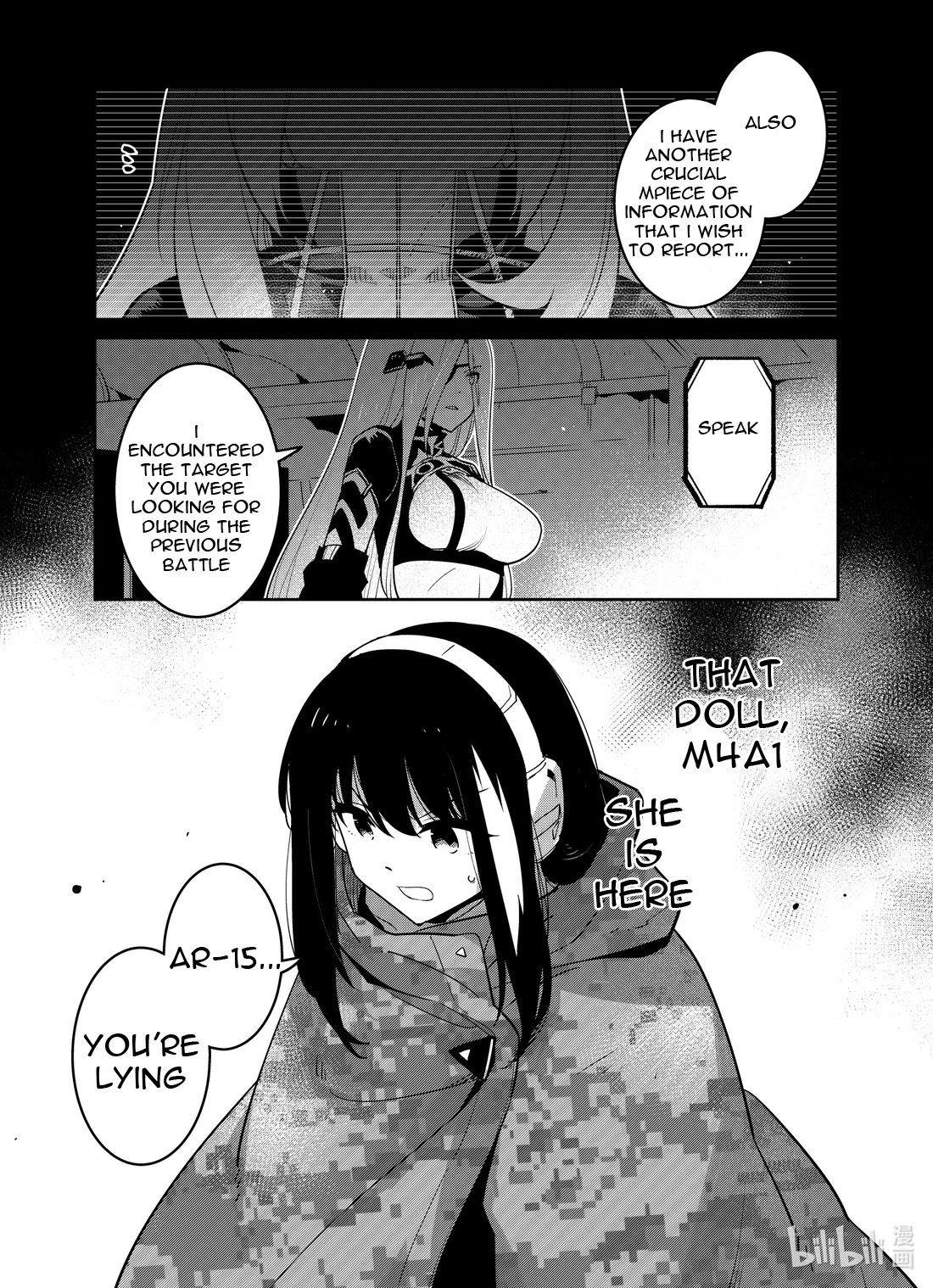 Girls’ Frontline Chapter 21 - Page 25