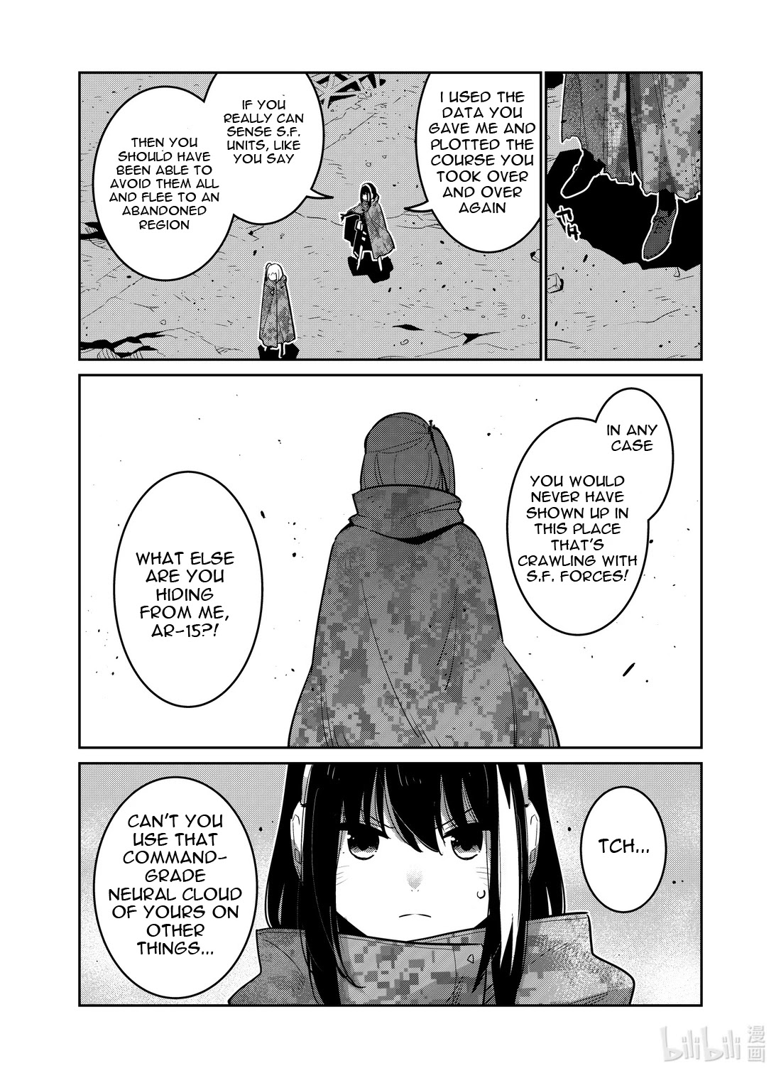 Girls’ Frontline Chapter 21 - Page 26