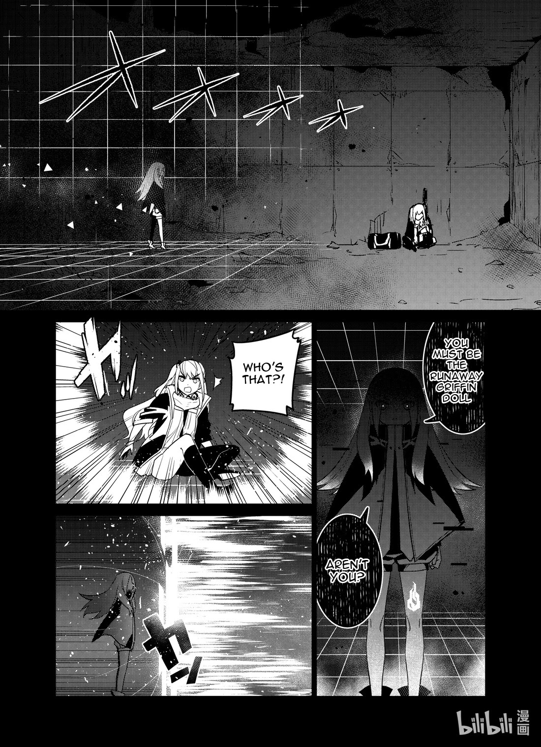 Girls’ Frontline Chapter 21 - Page 28