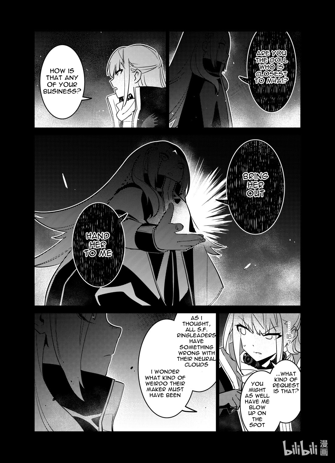 Girls’ Frontline Chapter 21 - Page 30