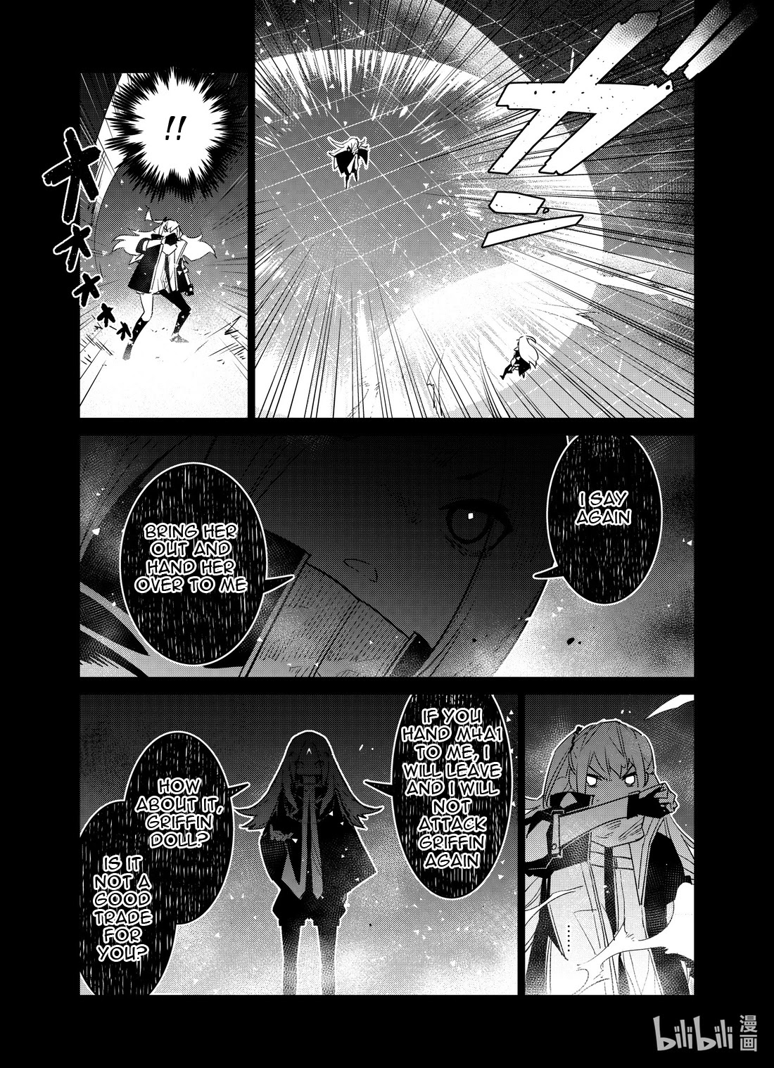 Girls’ Frontline Chapter 21 - Page 31