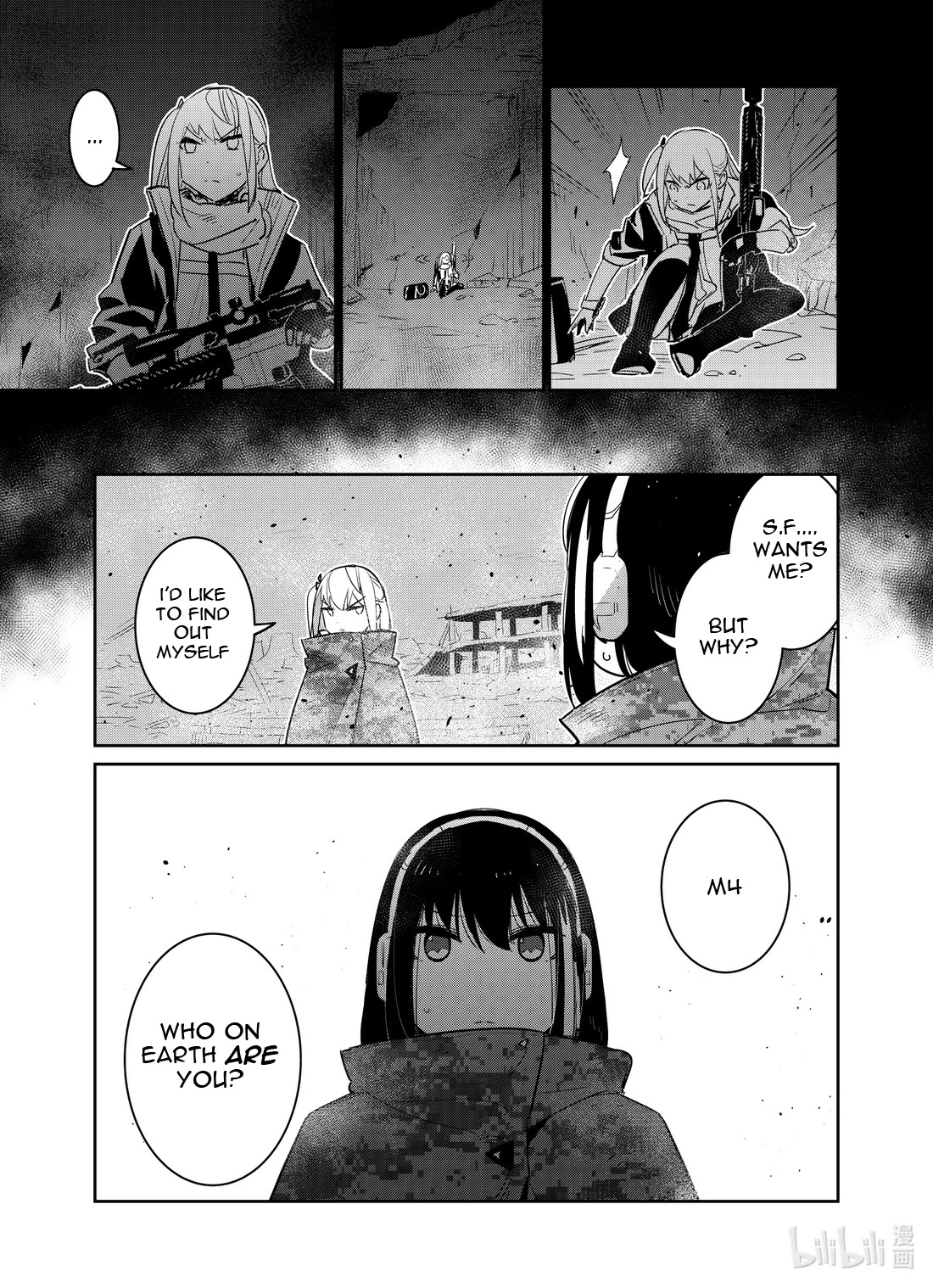 Girls’ Frontline Chapter 21 - Page 33