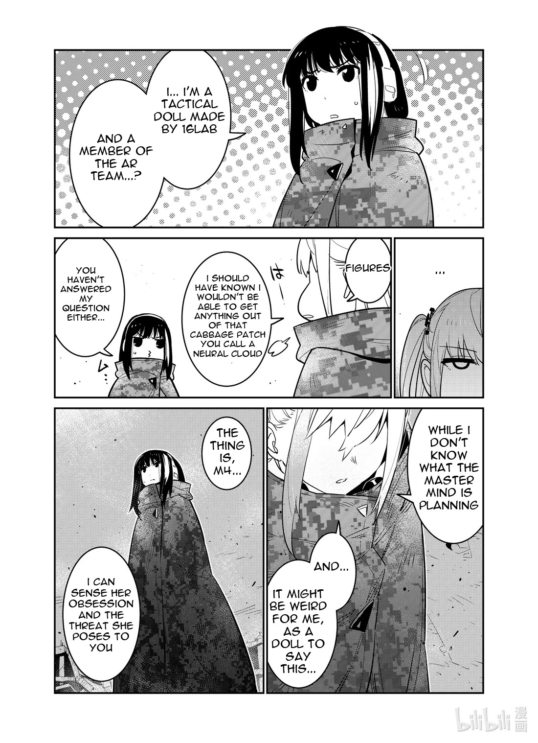 Girls’ Frontline Chapter 21 - Page 34