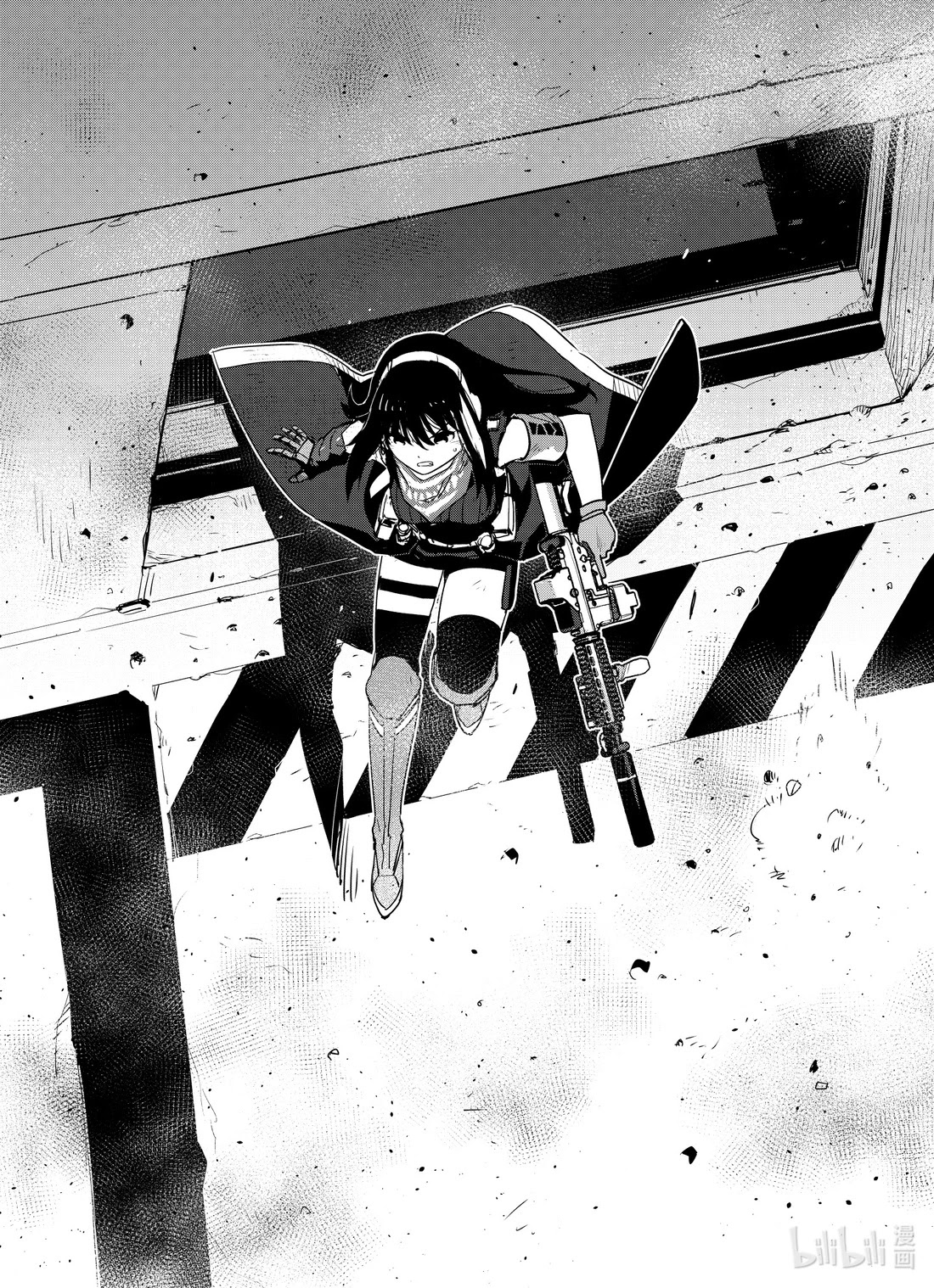 Girls’ Frontline Chapter 21 - Page 5