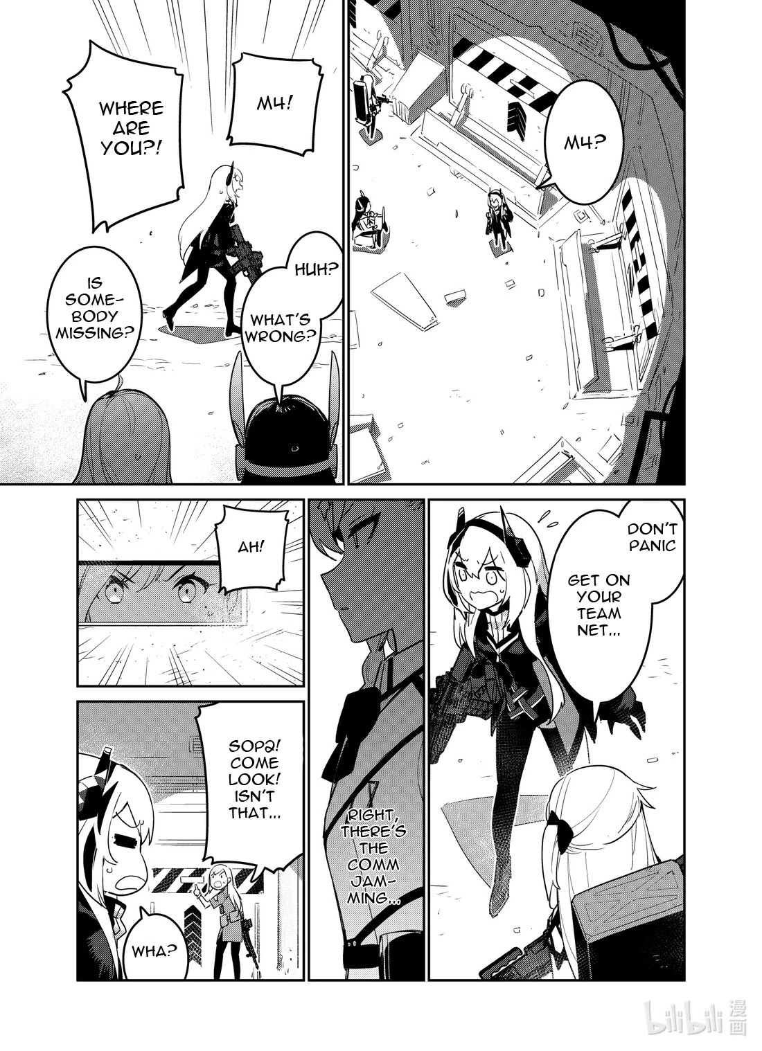 Girls’ Frontline Chapter 21 - Page 7