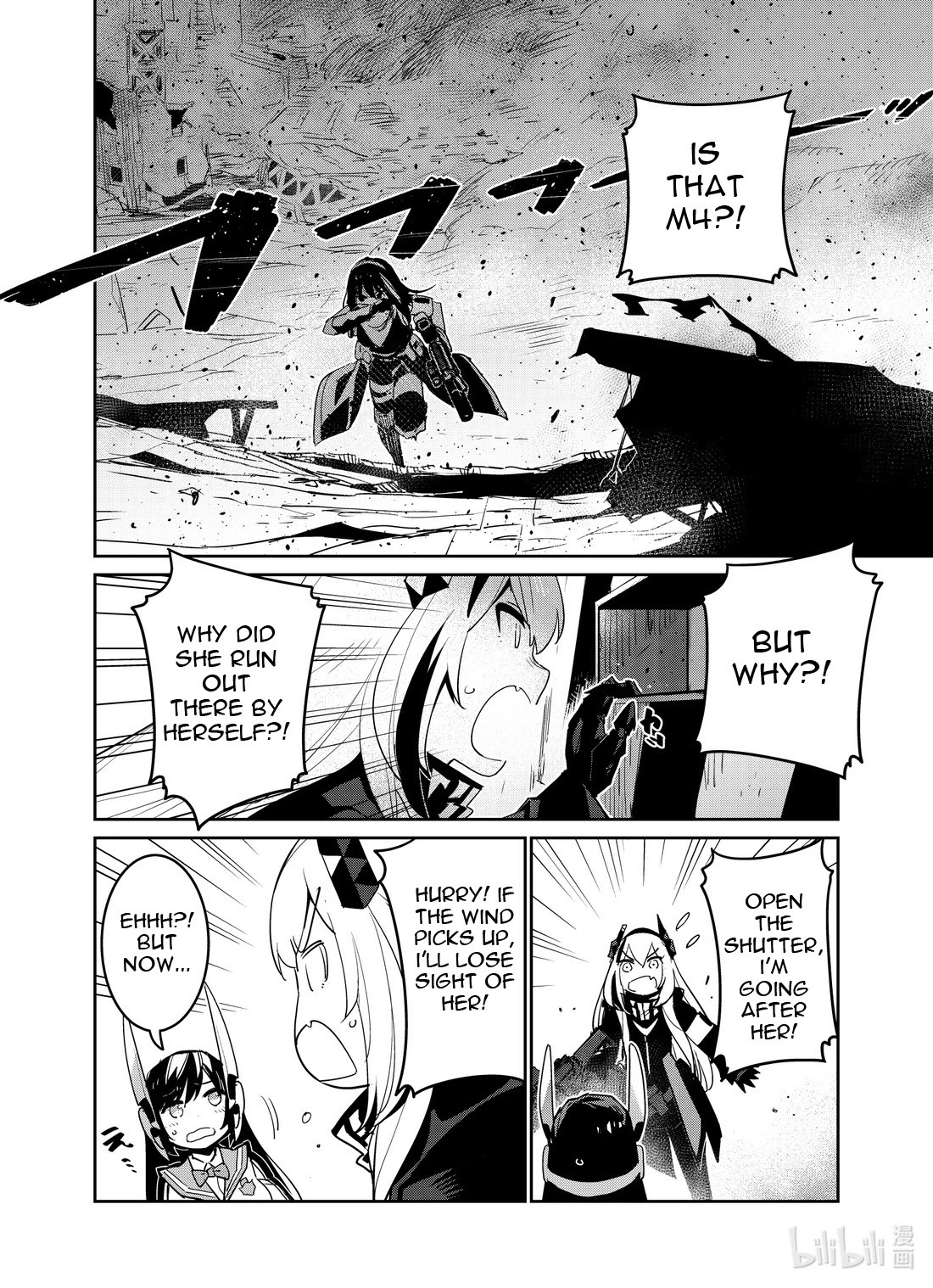 Girls’ Frontline Chapter 21 - Page 8