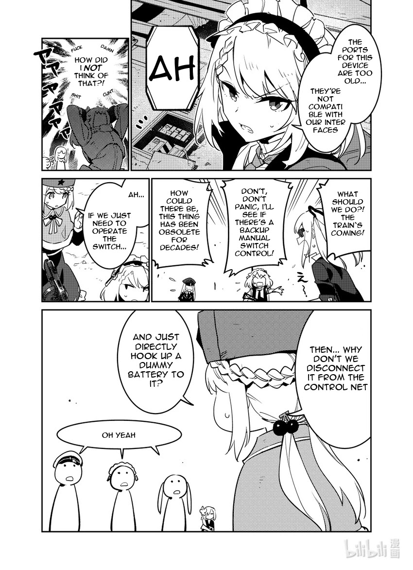 Girls’ Frontline Chapter 22 - Page 11