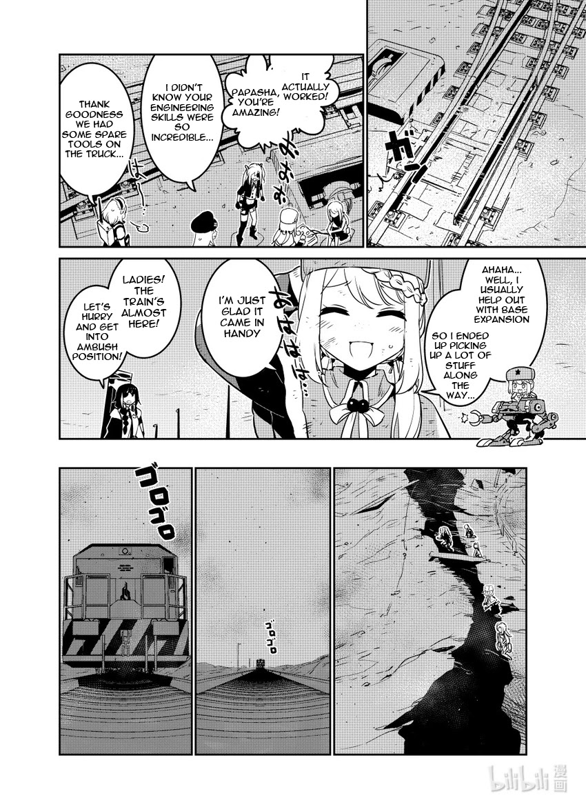 Girls’ Frontline Chapter 22 - Page 12