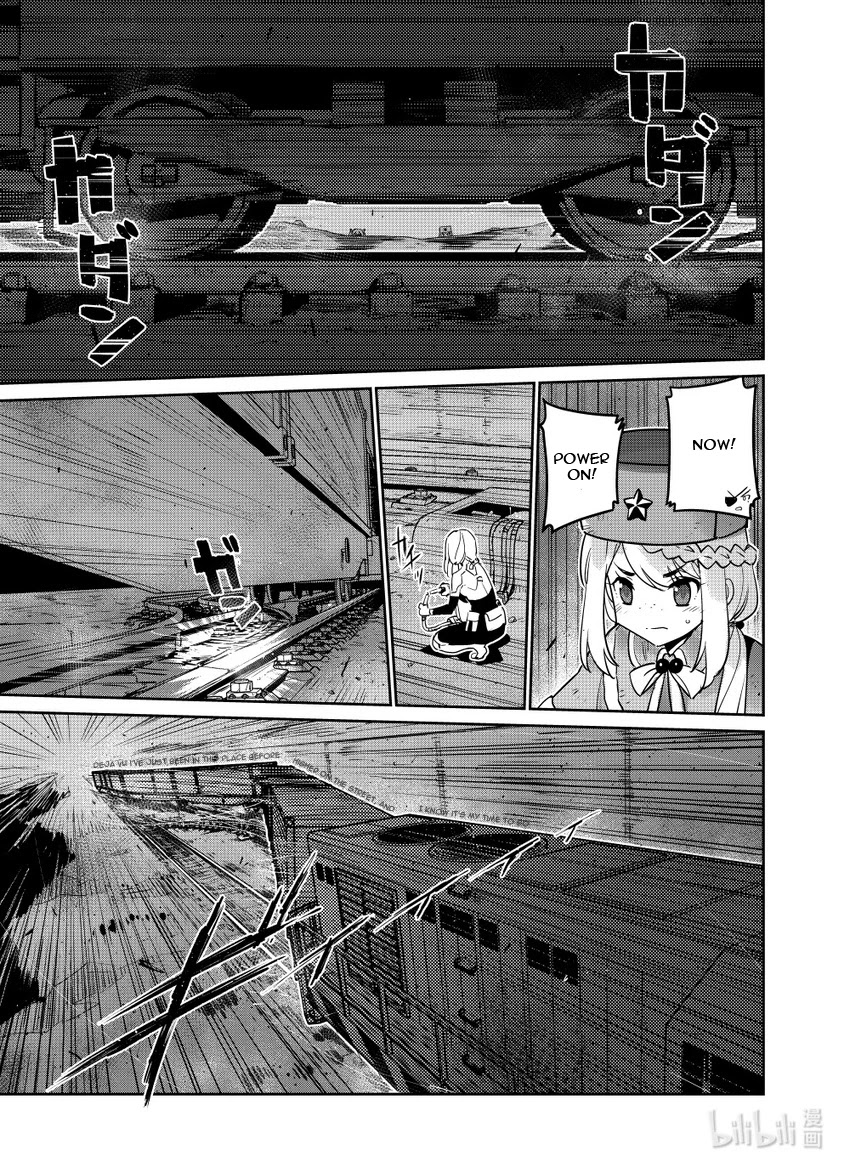 Girls’ Frontline Chapter 22 - Page 13