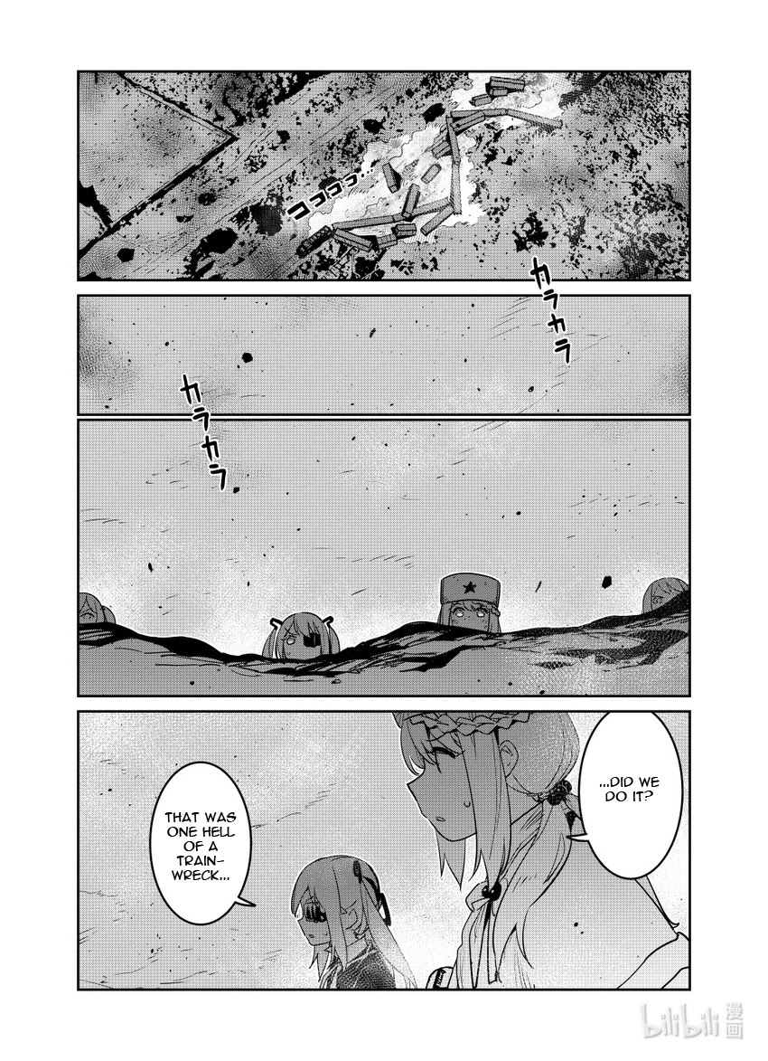 Girls’ Frontline Chapter 22 - Page 16