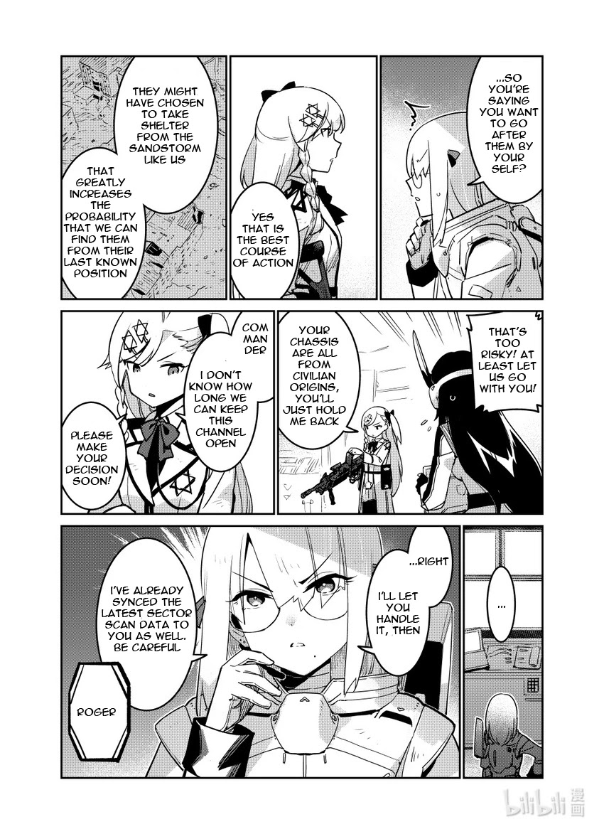 Girls’ Frontline Chapter 22 - Page 23