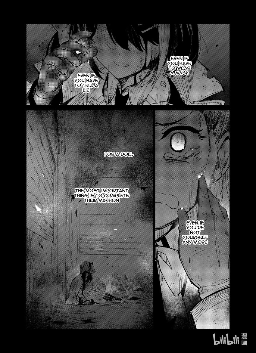 Girls’ Frontline Chapter 22 - Page 29