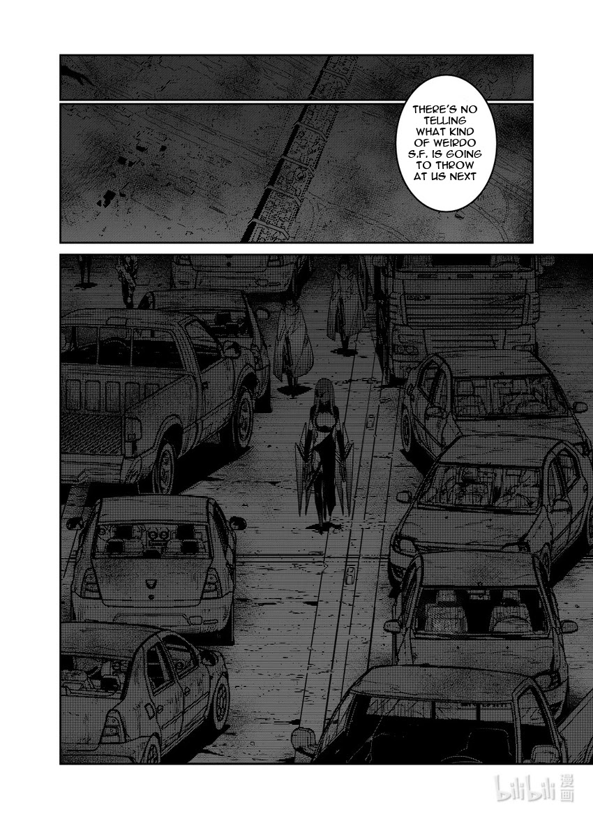 Girls’ Frontline Chapter 22 - Page 31
