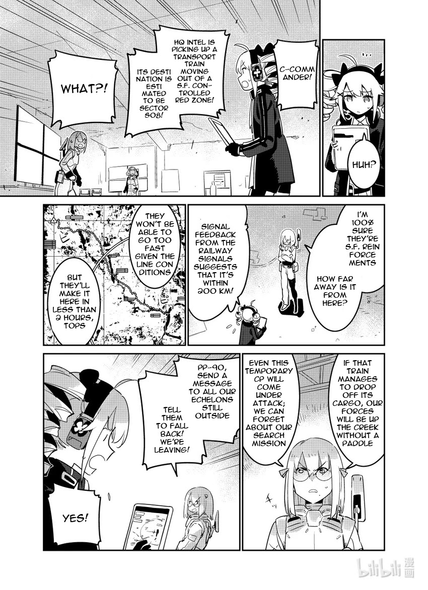 Girls’ Frontline Chapter 22 - Page 5