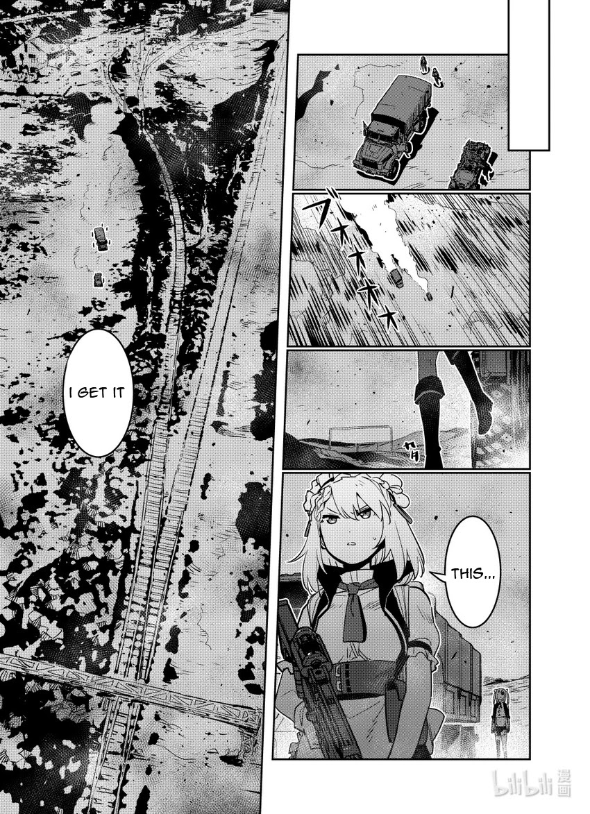 Girls’ Frontline Chapter 22 - Page 9