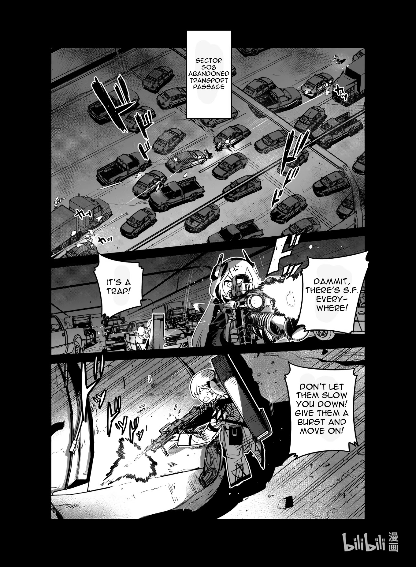 Girls’ Frontline Chapter 23 - Page 1
