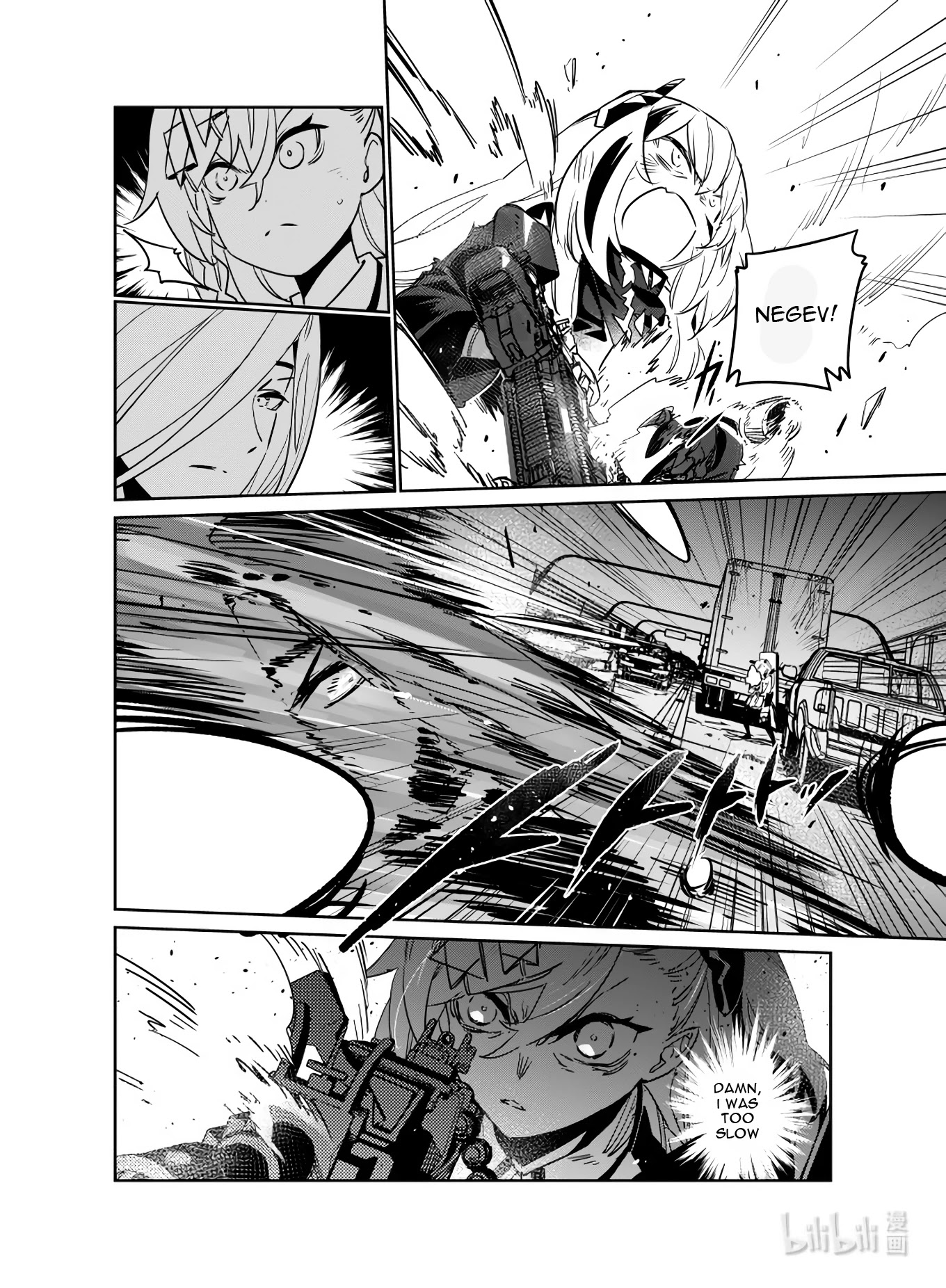 Girls’ Frontline Chapter 23 - Page 11