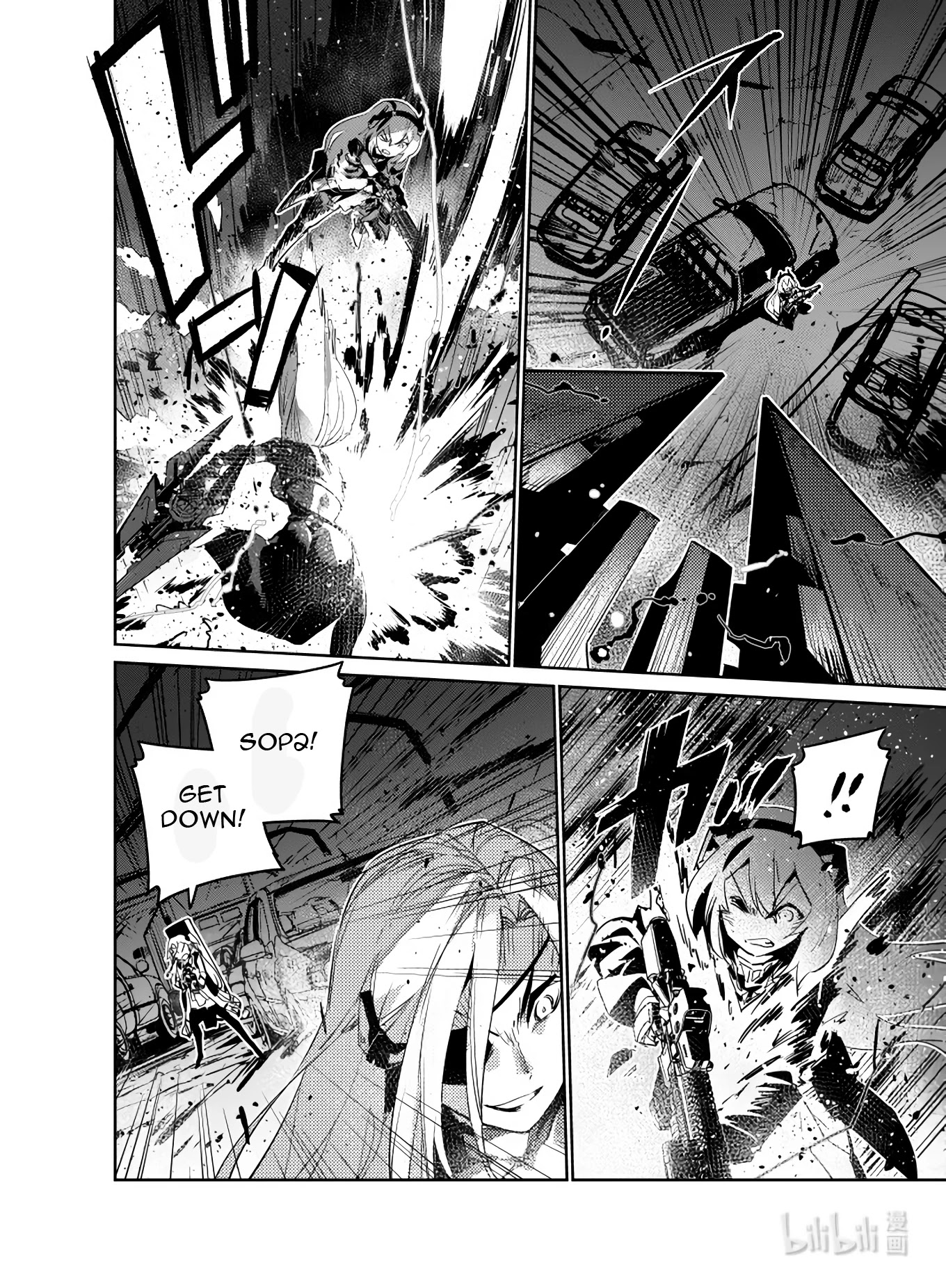 Girls’ Frontline Chapter 23 - Page 3