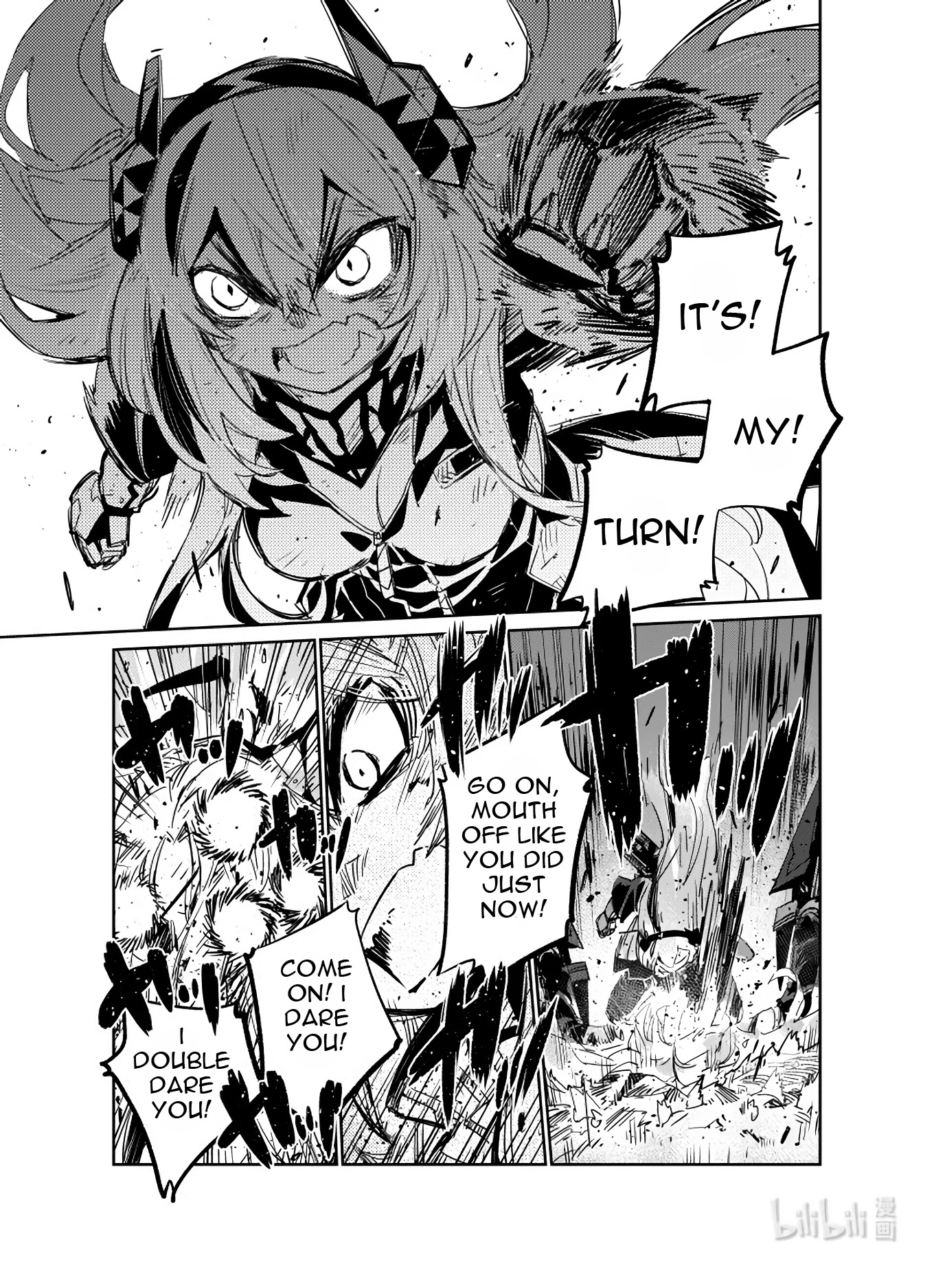 Girls’ Frontline Chapter 23 - Page 22