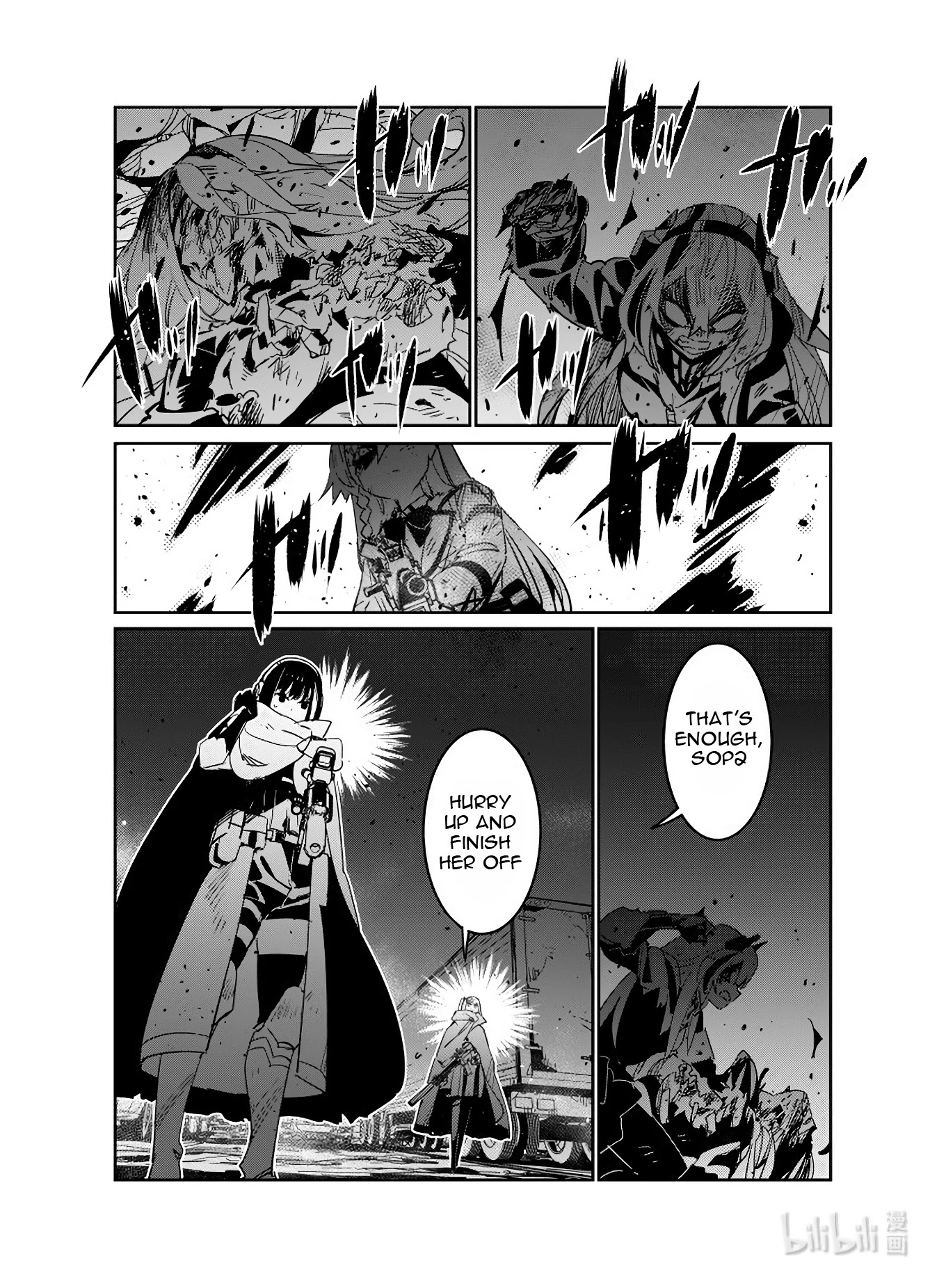 Girls’ Frontline Chapter 23 - Page 23