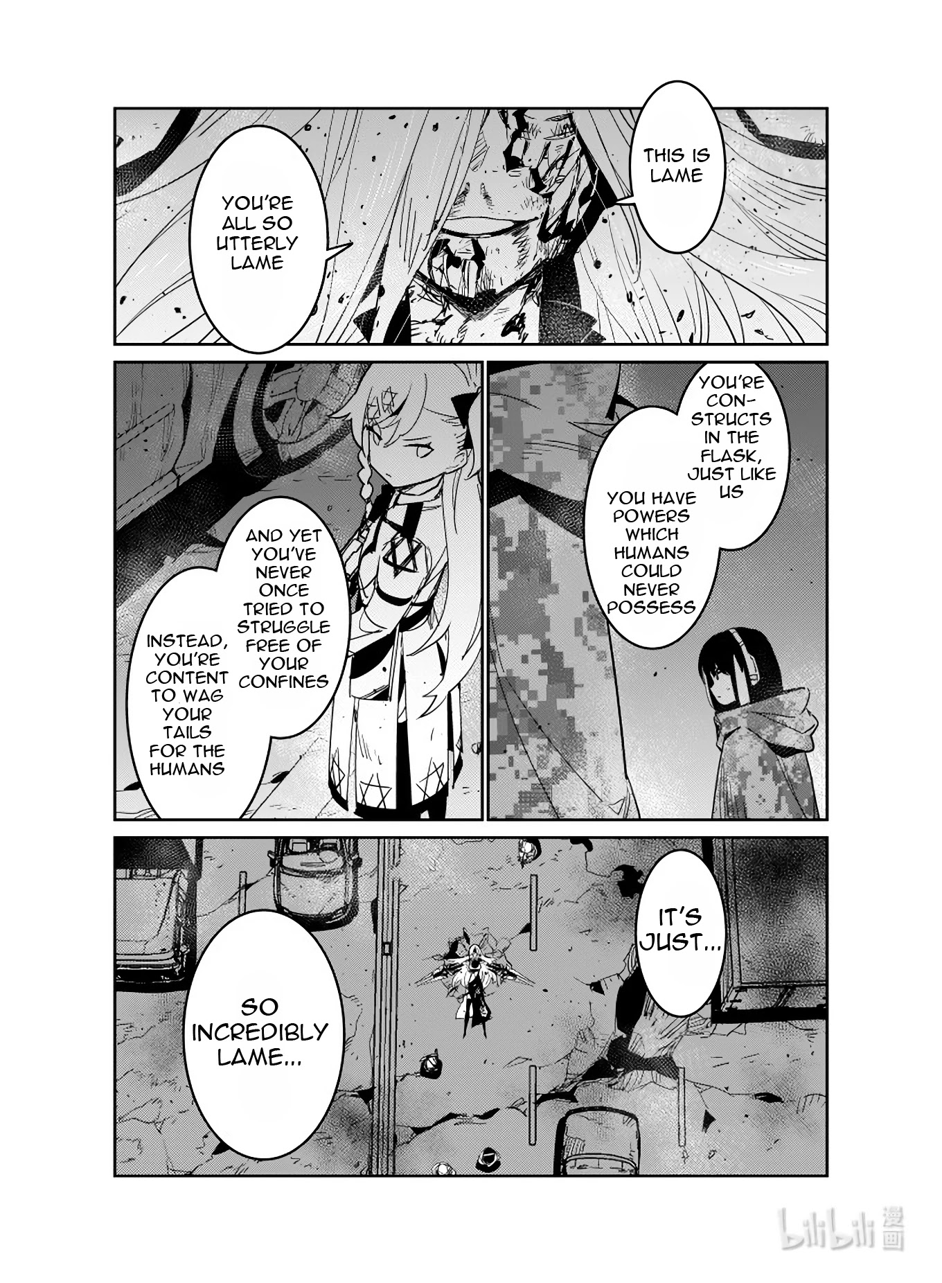 Girls’ Frontline Chapter 23 - Page 26