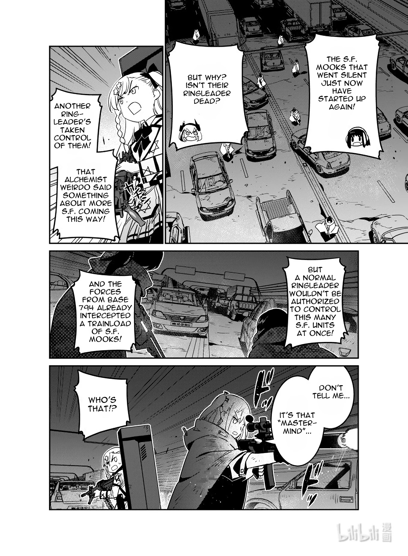 Girls’ Frontline Chapter 23 - Page 29