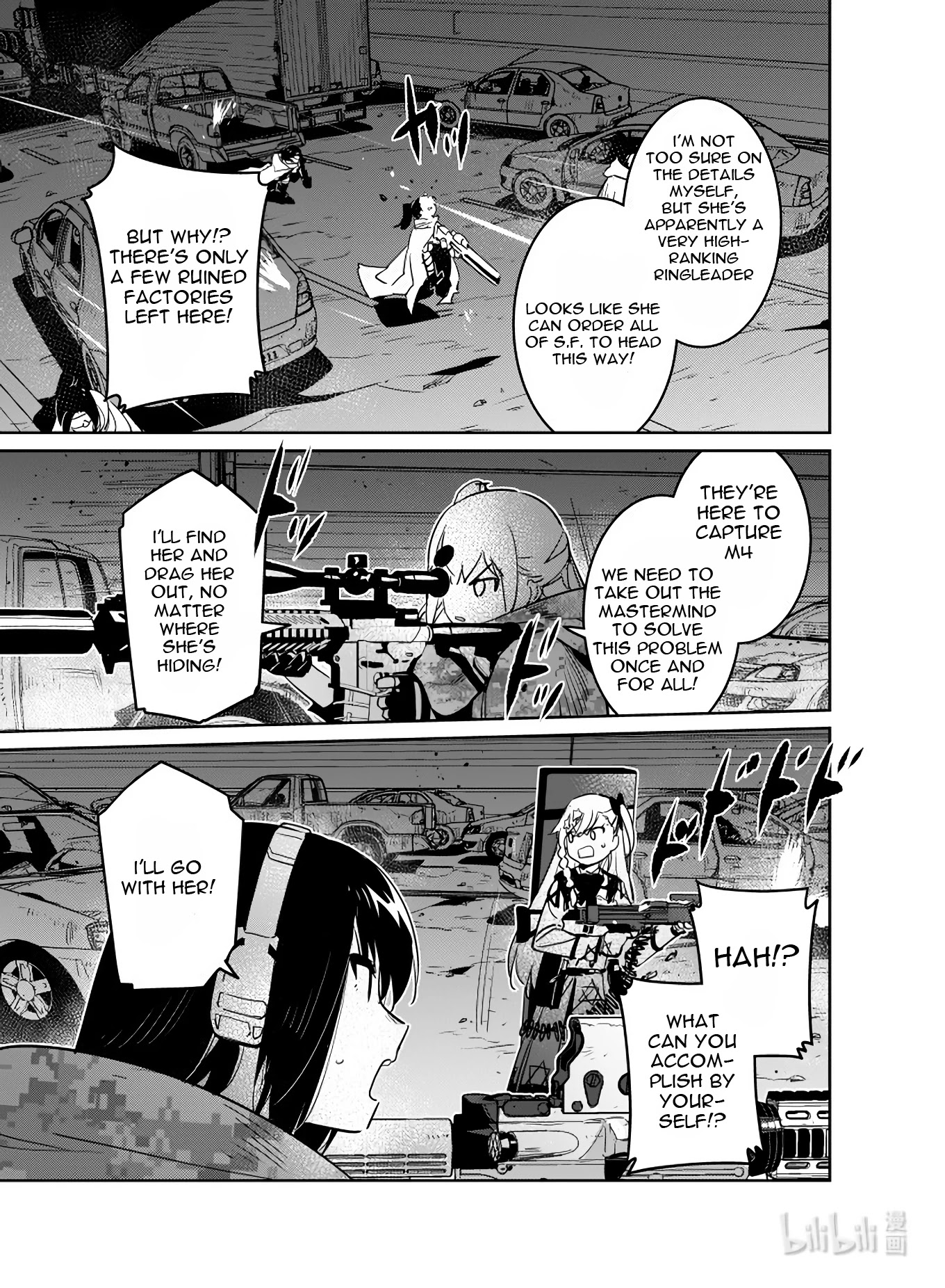 Girls’ Frontline Chapter 23 - Page 30