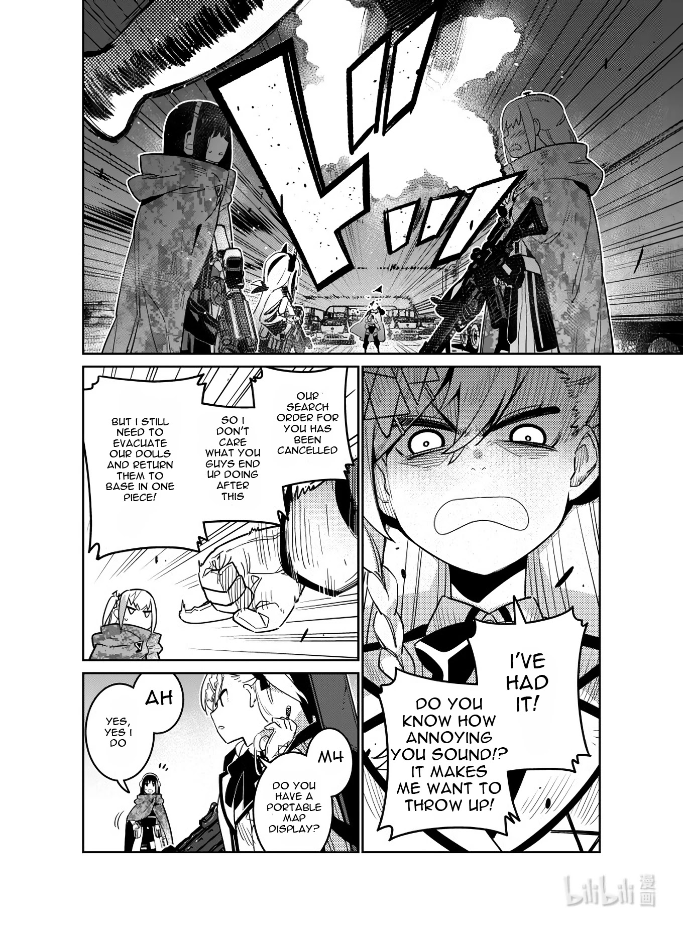 Girls’ Frontline Chapter 23 - Page 33