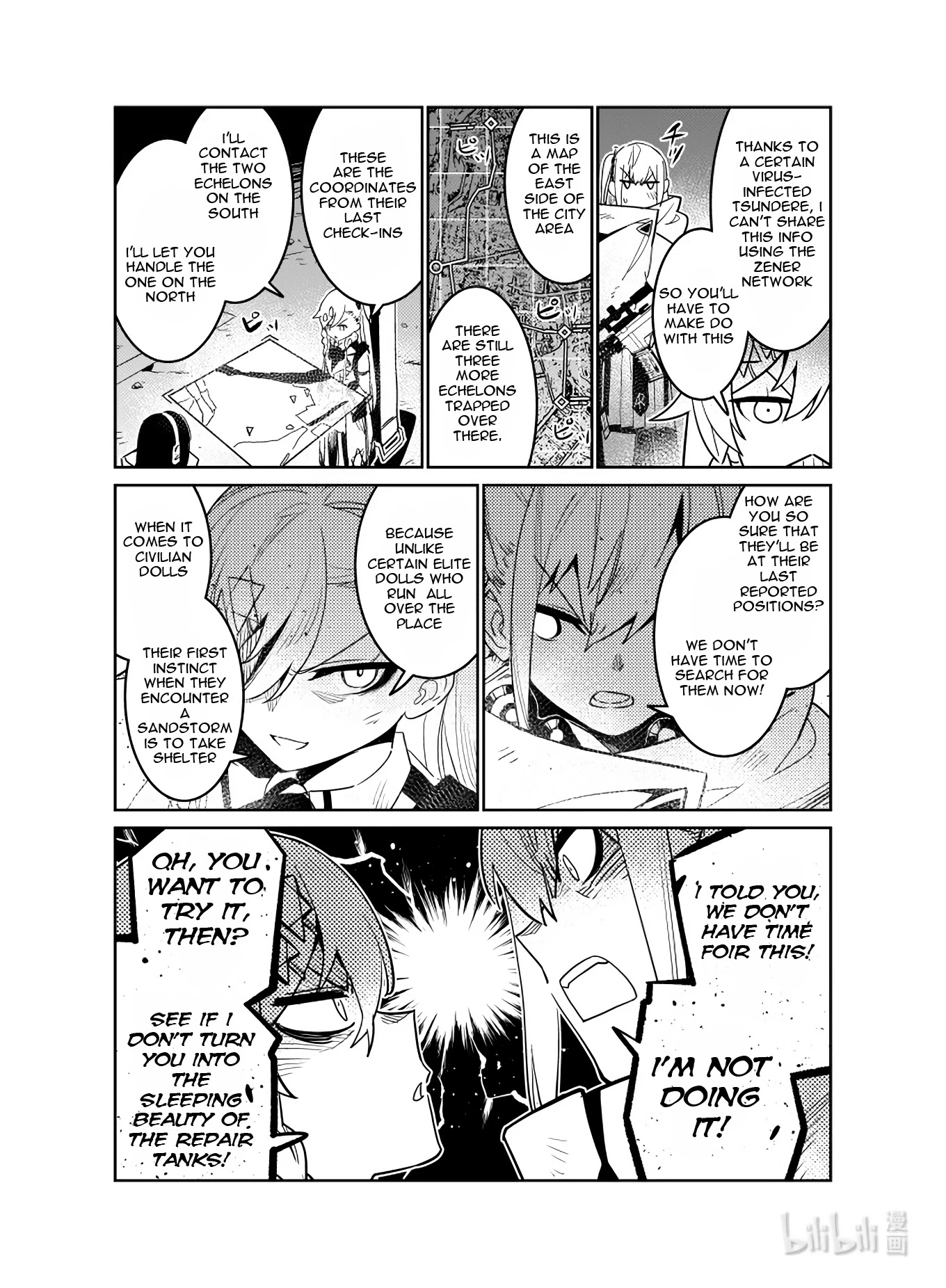 Girls’ Frontline Chapter 23 - Page 34
