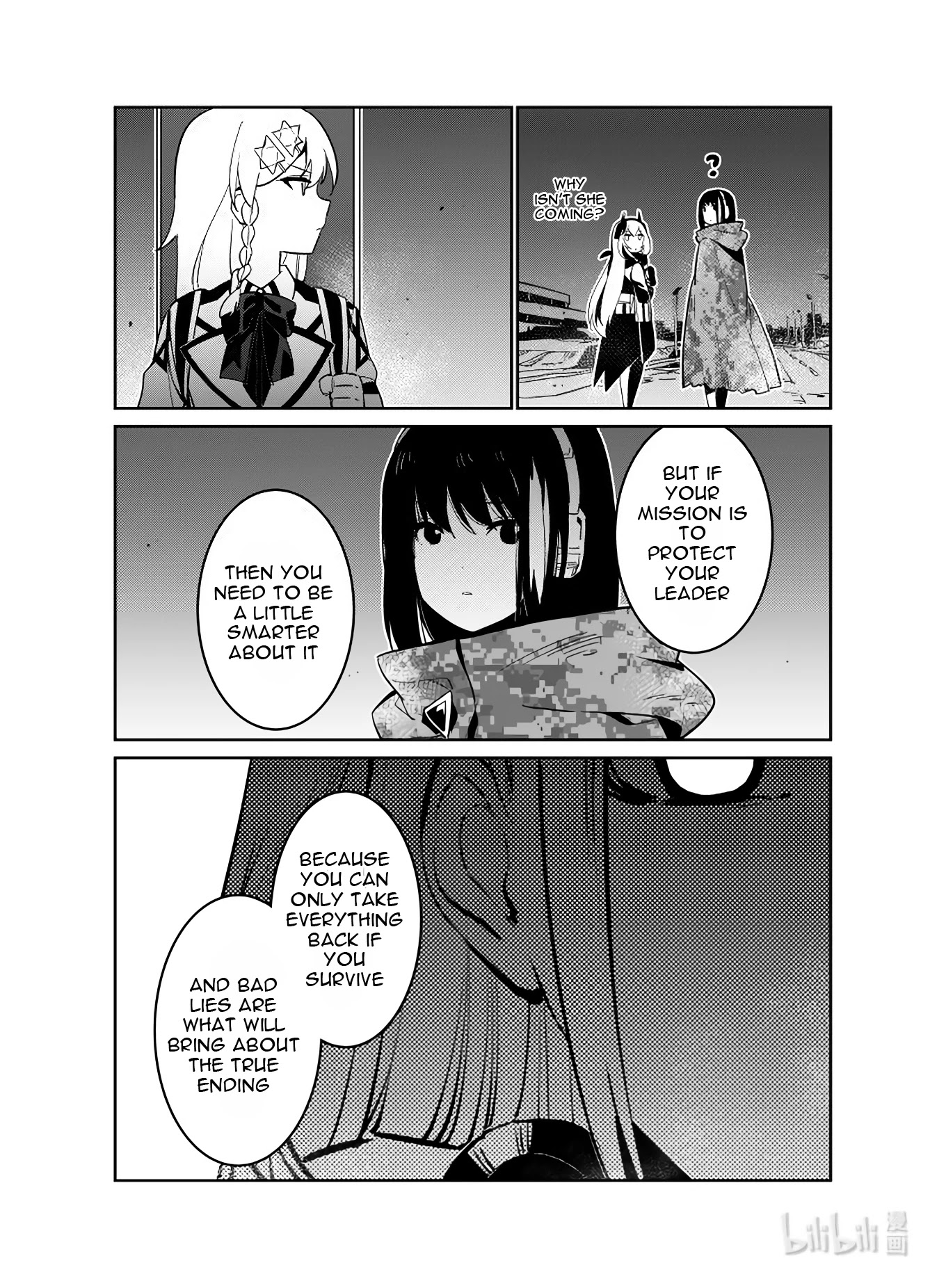 Girls’ Frontline Chapter 23 - Page 38