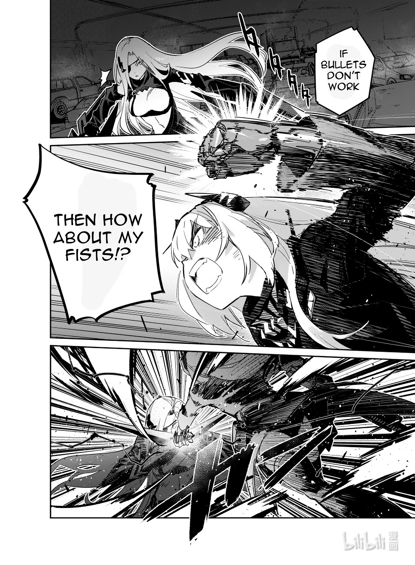 Girls’ Frontline Chapter 23 - Page 5