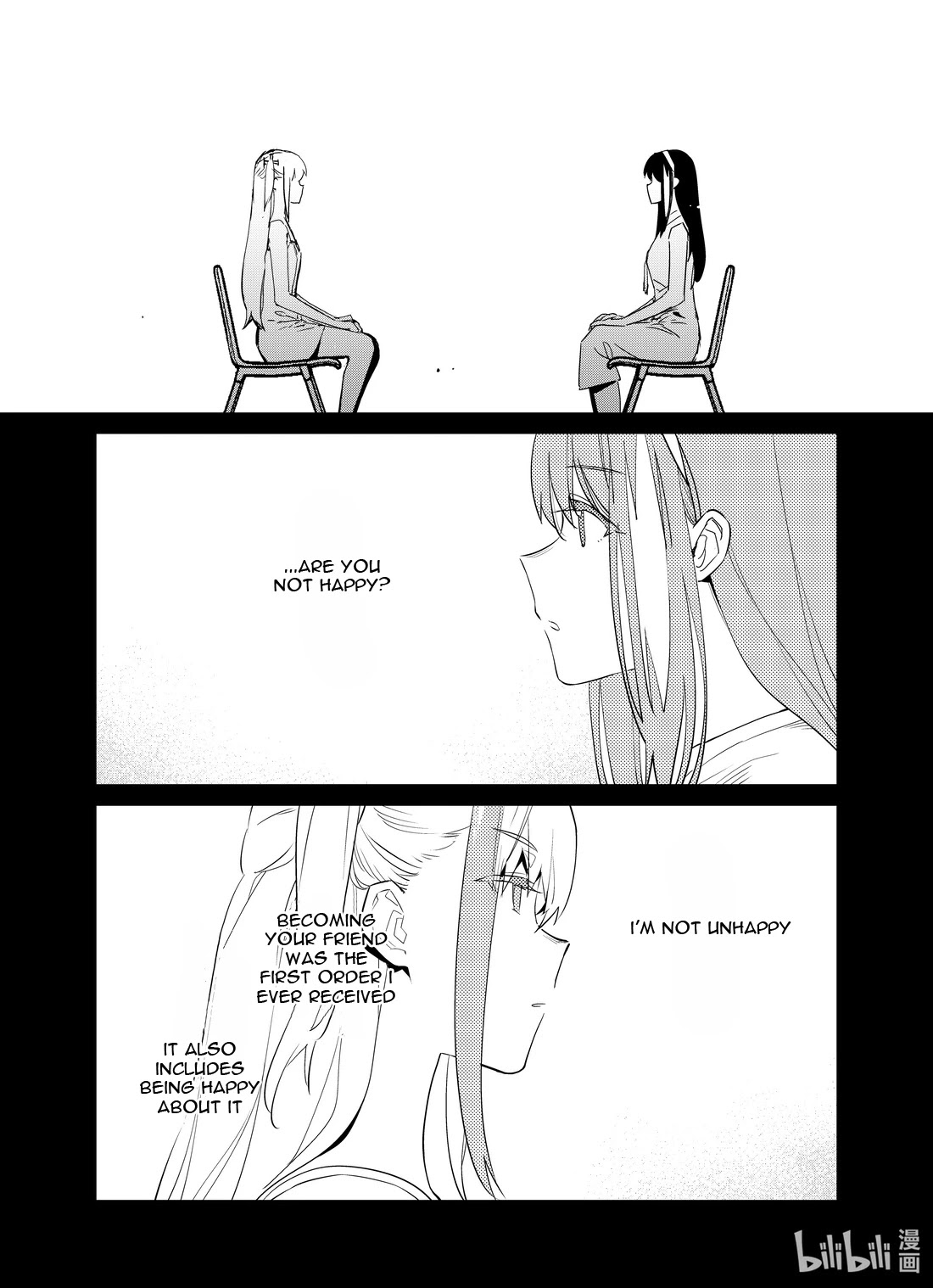 Girls’ Frontline Chapter 24 - Page 2