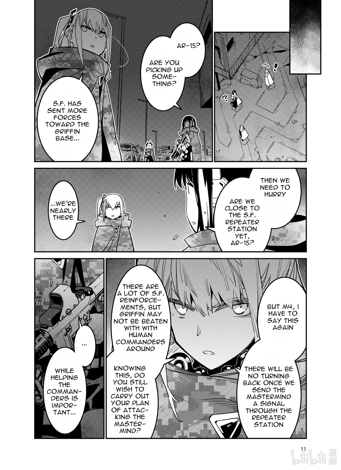 Girls’ Frontline Chapter 24 - Page 11