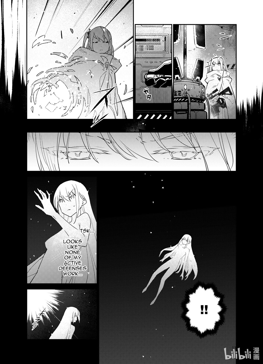 Girls’ Frontline Chapter 24 - Page 13