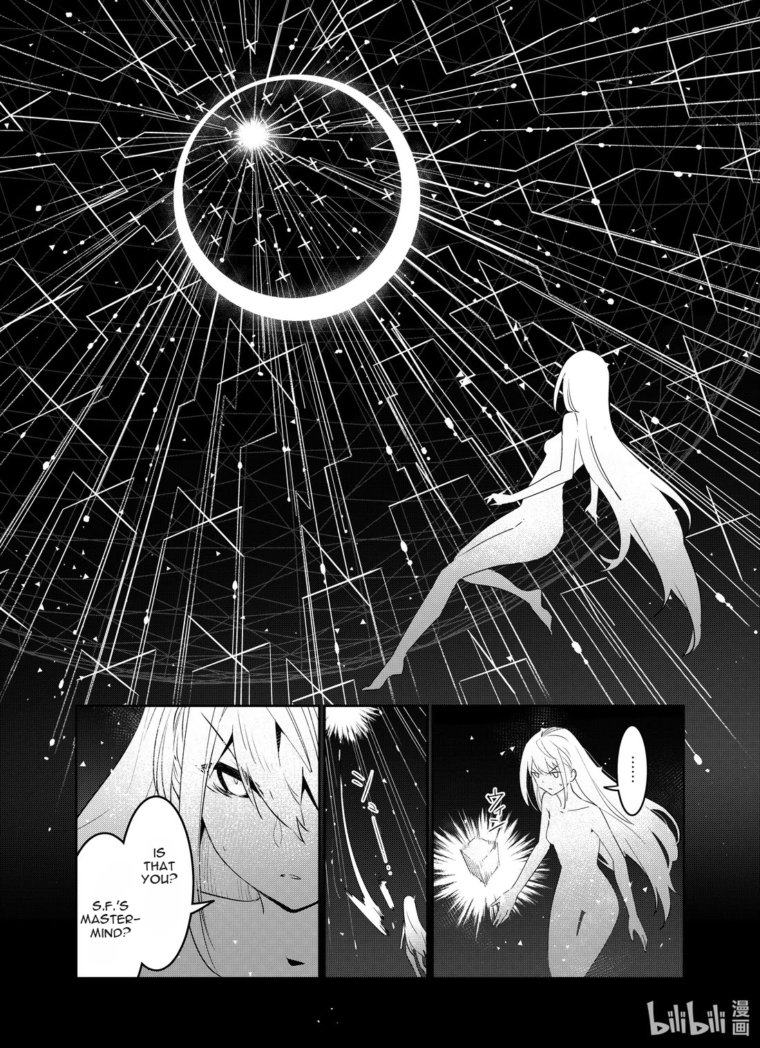 Girls’ Frontline Chapter 24 - Page 14