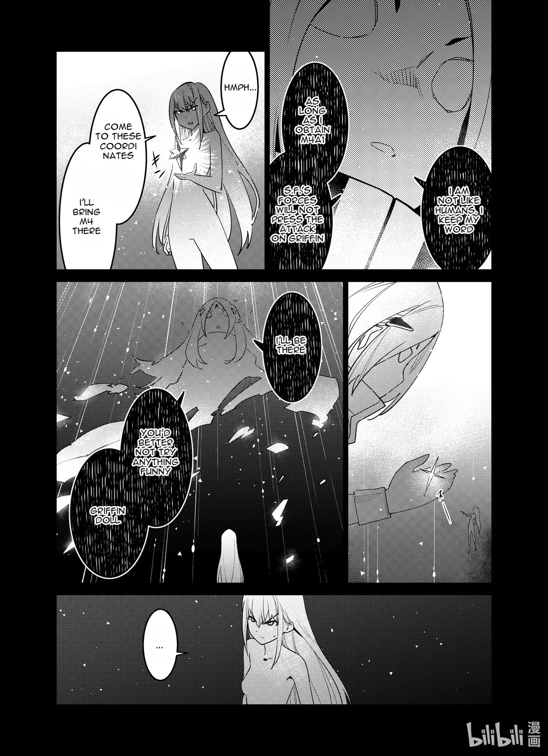 Girls’ Frontline Chapter 24 - Page 17