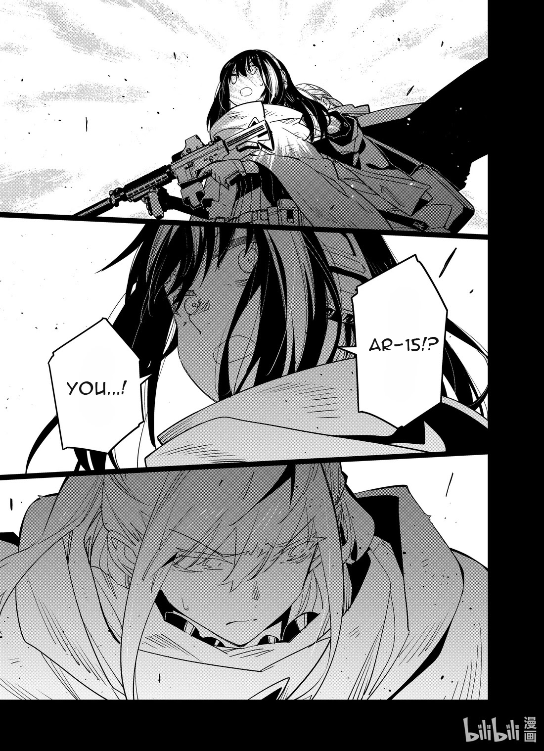 Girls’ Frontline Chapter 24 - Page 21