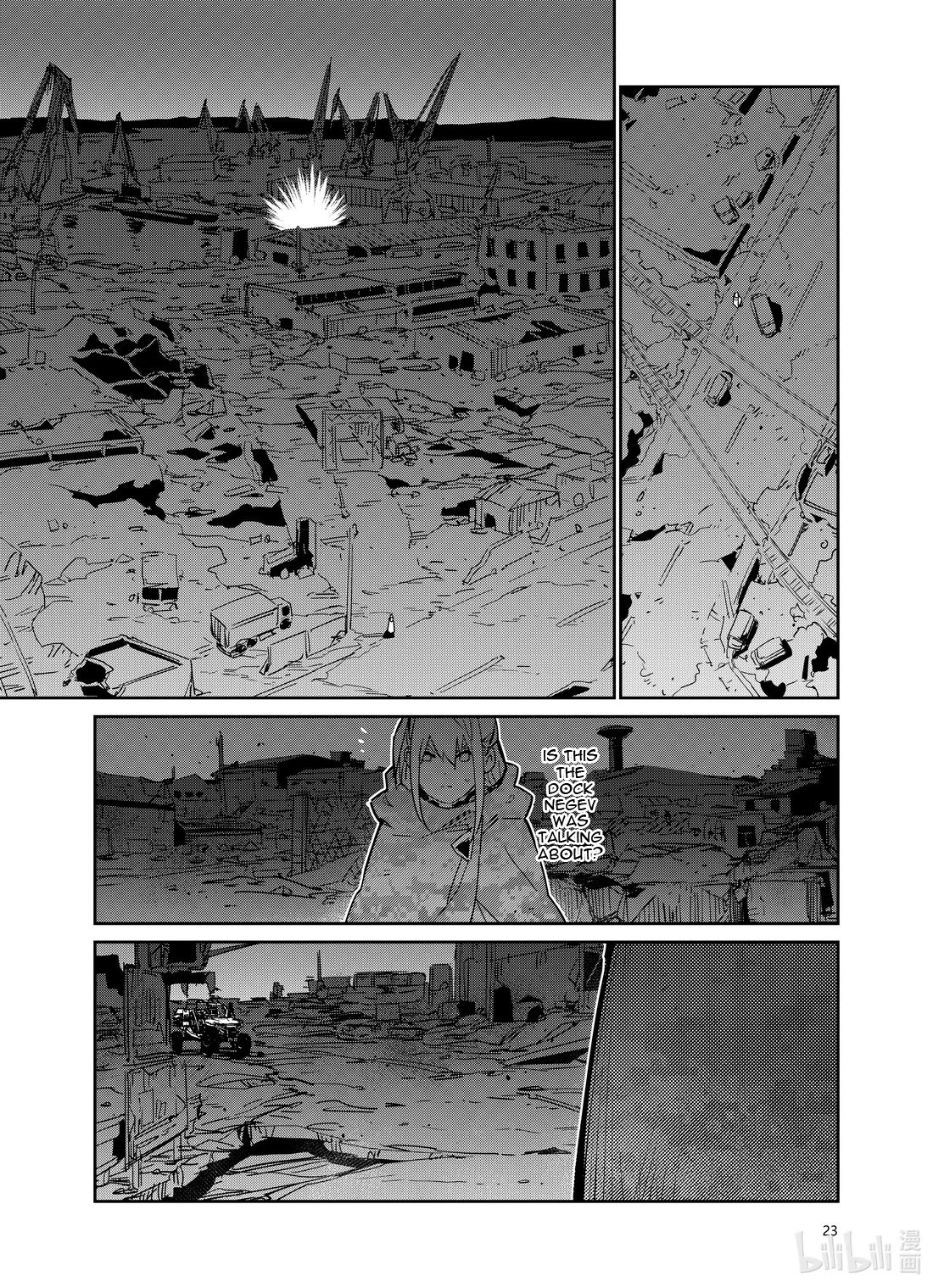 Girls’ Frontline Chapter 24 - Page 23