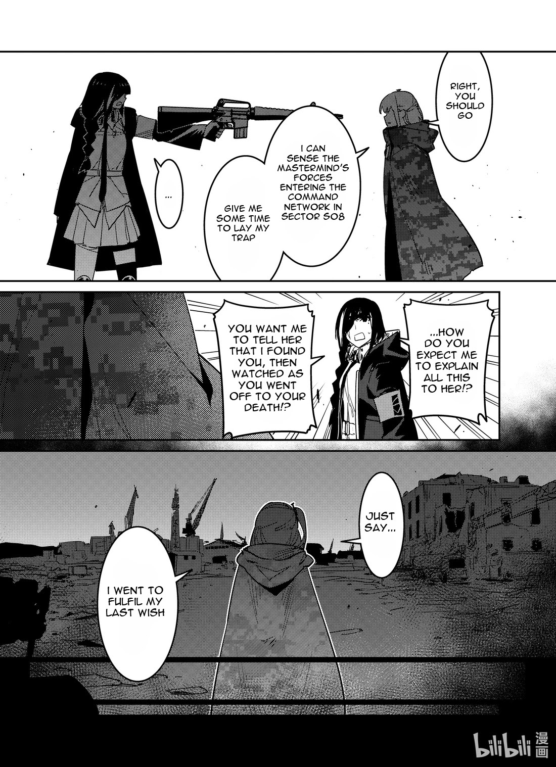Girls’ Frontline Chapter 24 - Page 27