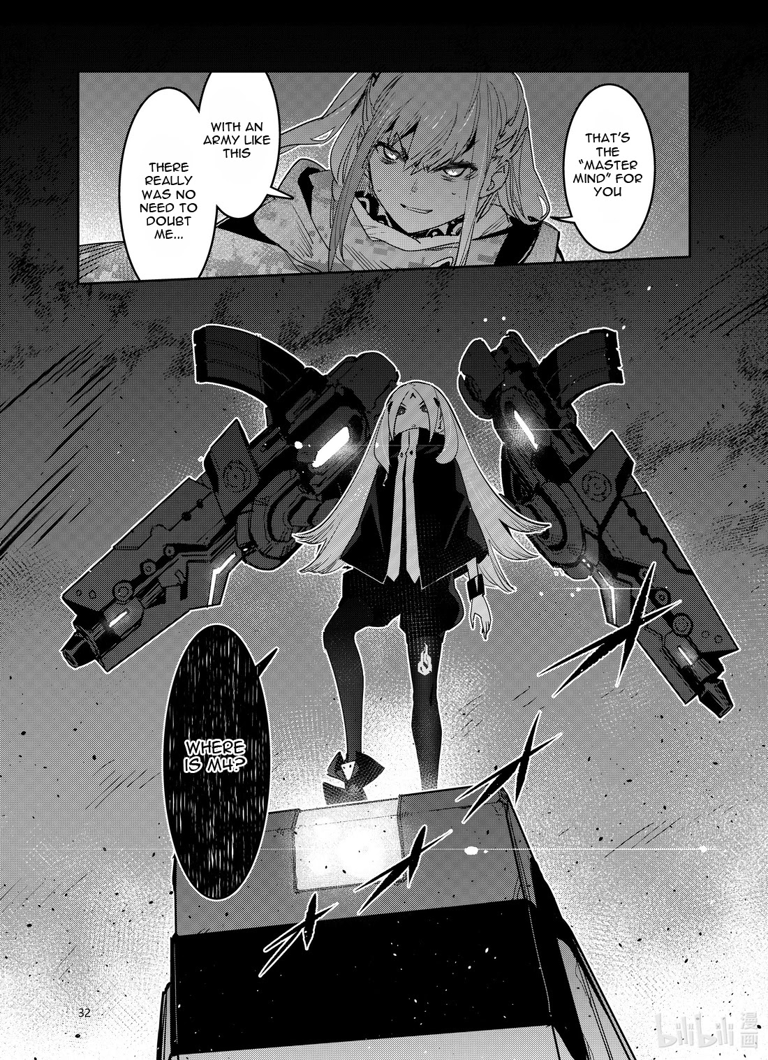 Girls’ Frontline Chapter 24 - Page 31