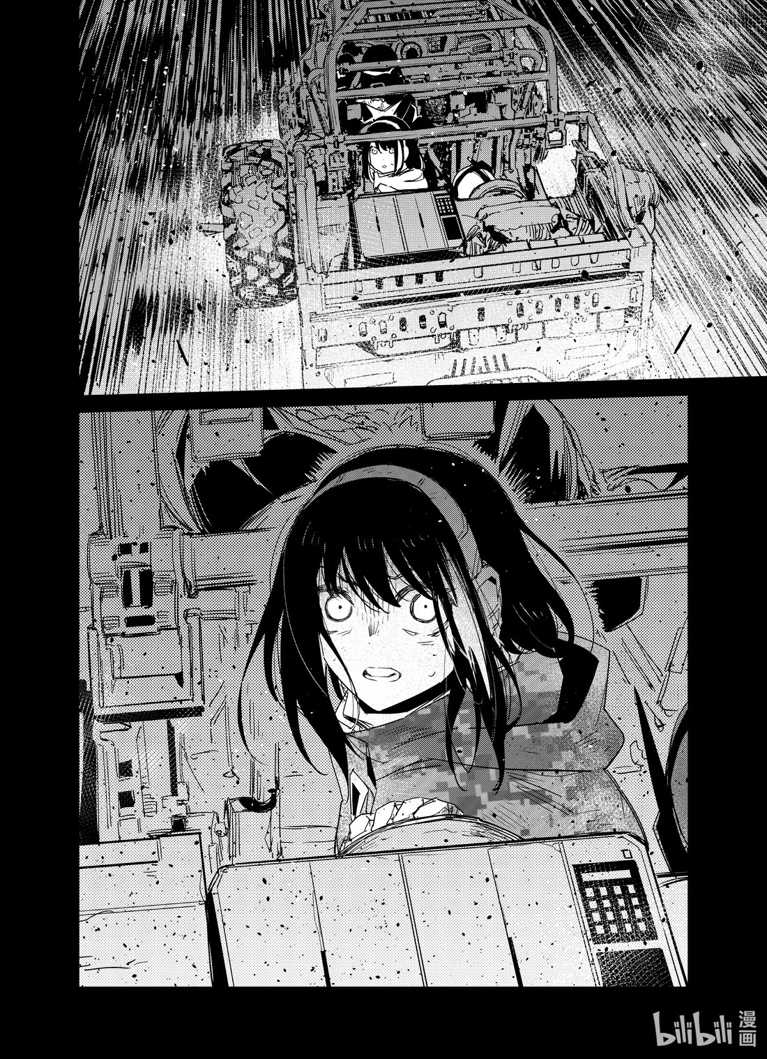 Girls’ Frontline Chapter 24 - Page 34