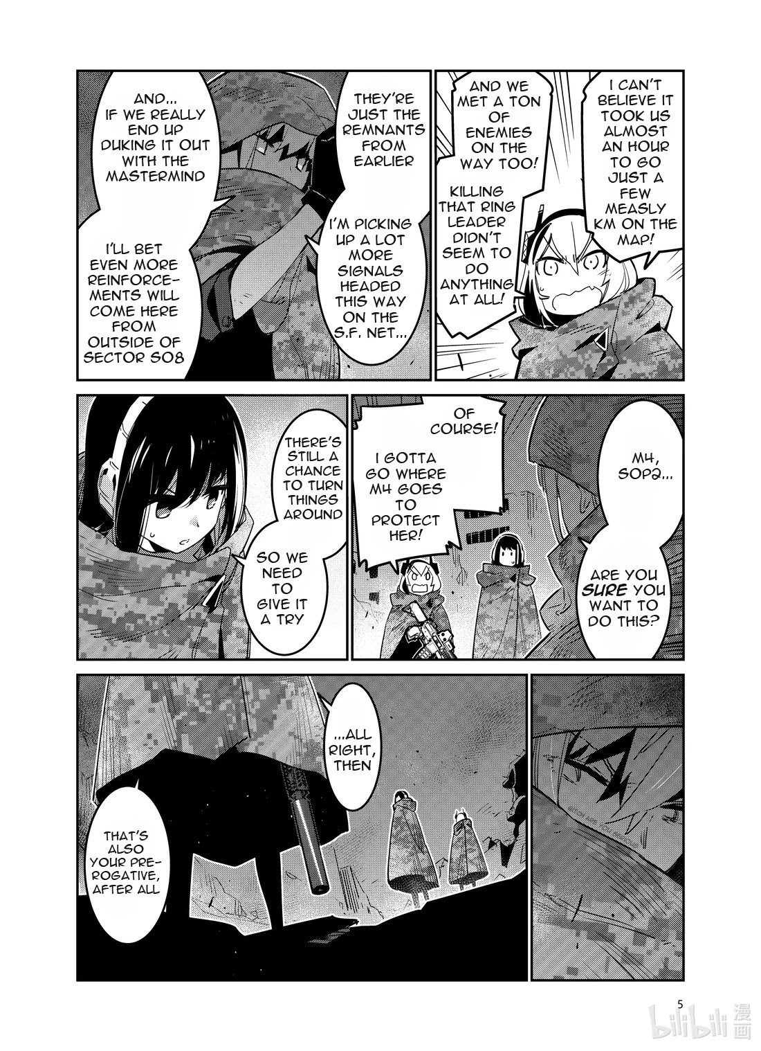 Girls’ Frontline Chapter 24 - Page 5