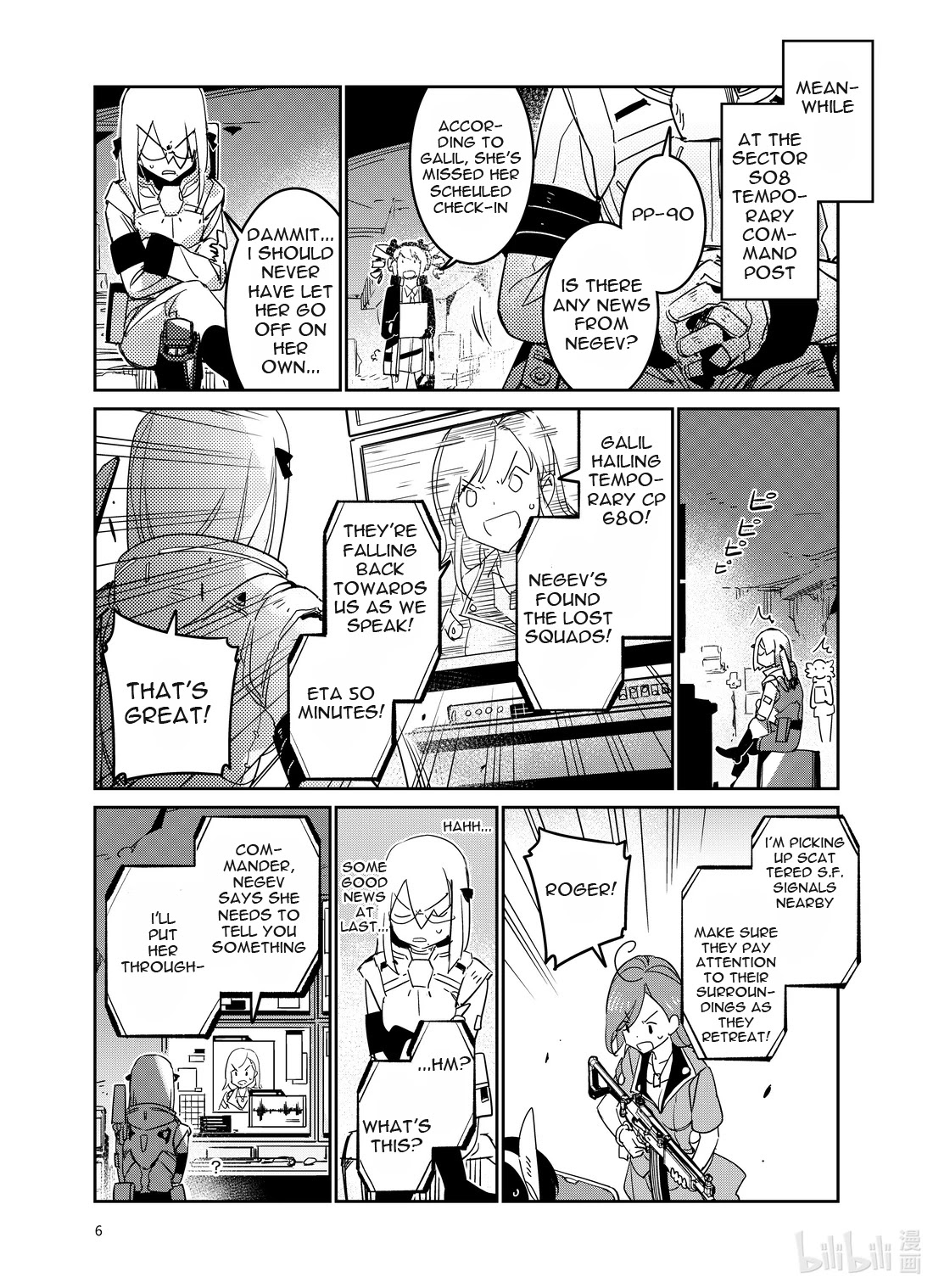 Girls’ Frontline Chapter 24 - Page 6