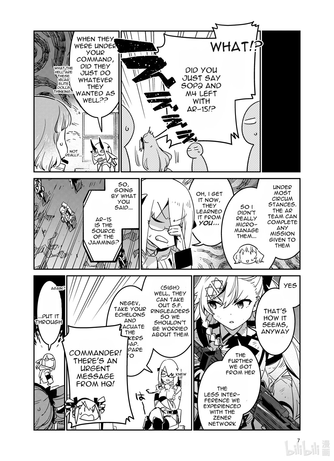Girls’ Frontline Chapter 24 - Page 7