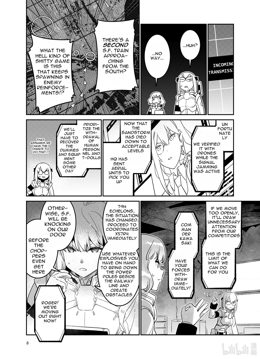 Girls’ Frontline Chapter 24 - Page 8