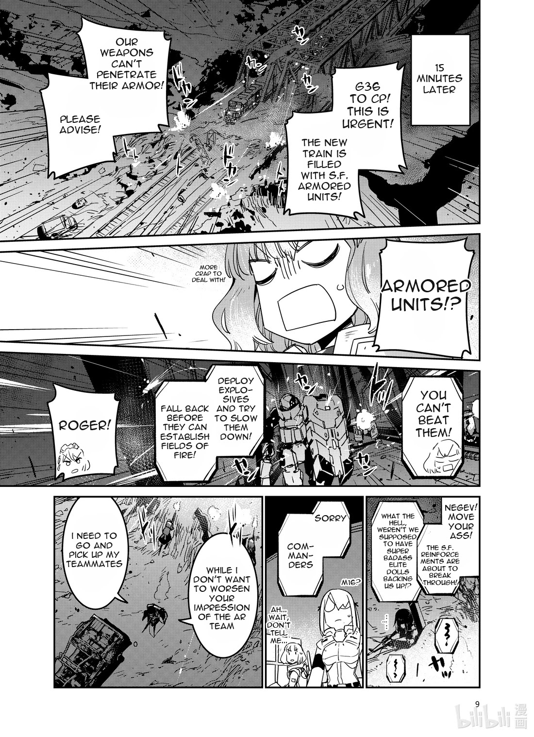 Girls’ Frontline Chapter 24 - Page 9
