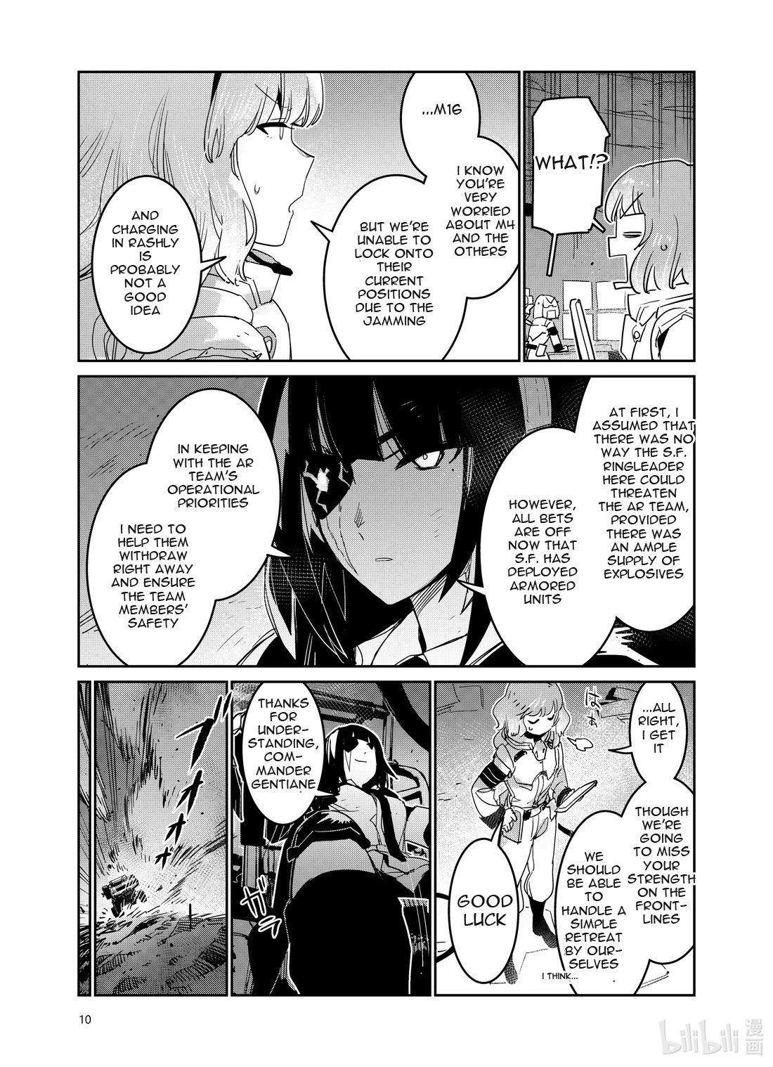 Girls’ Frontline Chapter 24 - Page 10