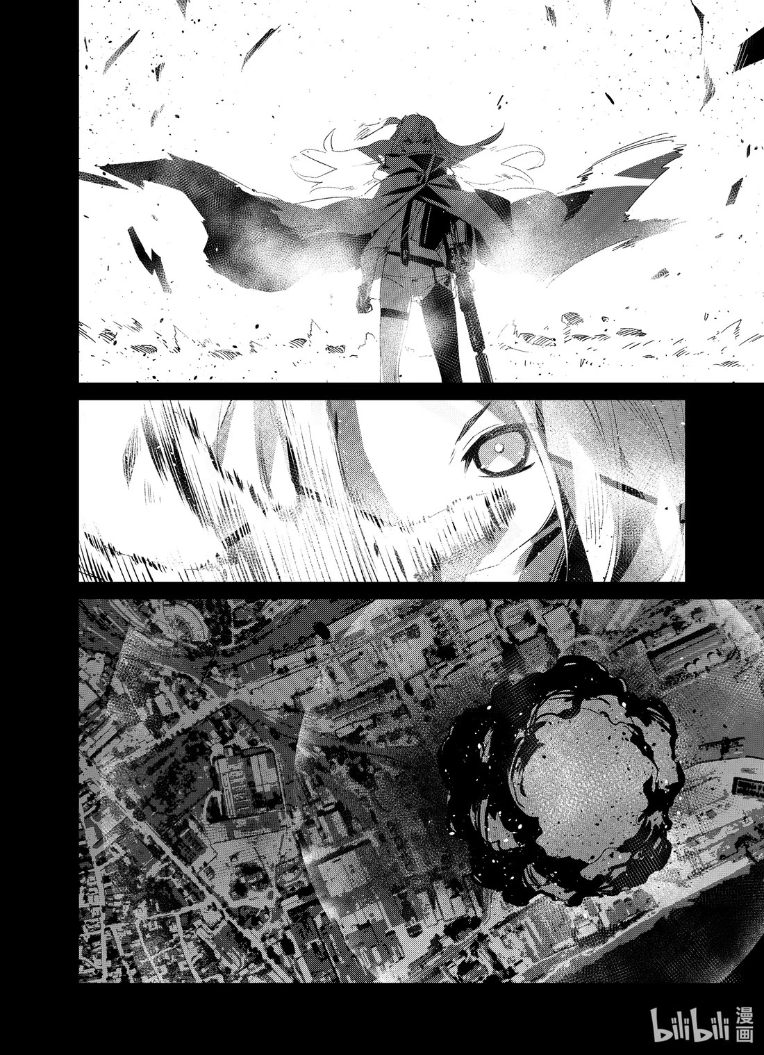 Girls’ Frontline Chapter 25 - Page 2