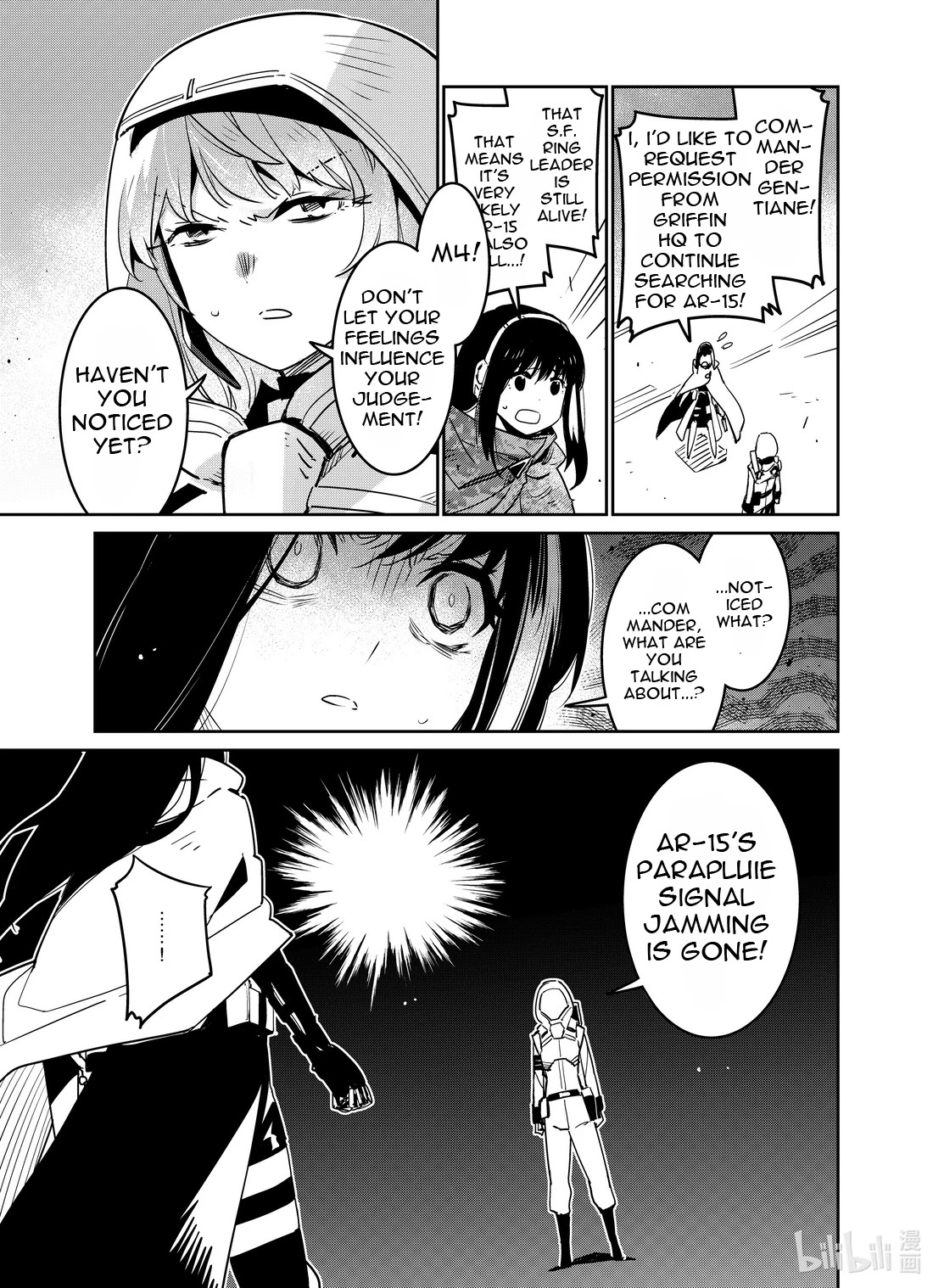 Girls’ Frontline Chapter 25 - Page 11